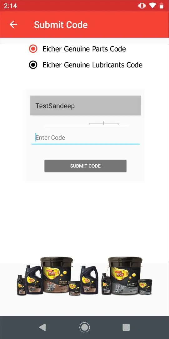 Screenshot