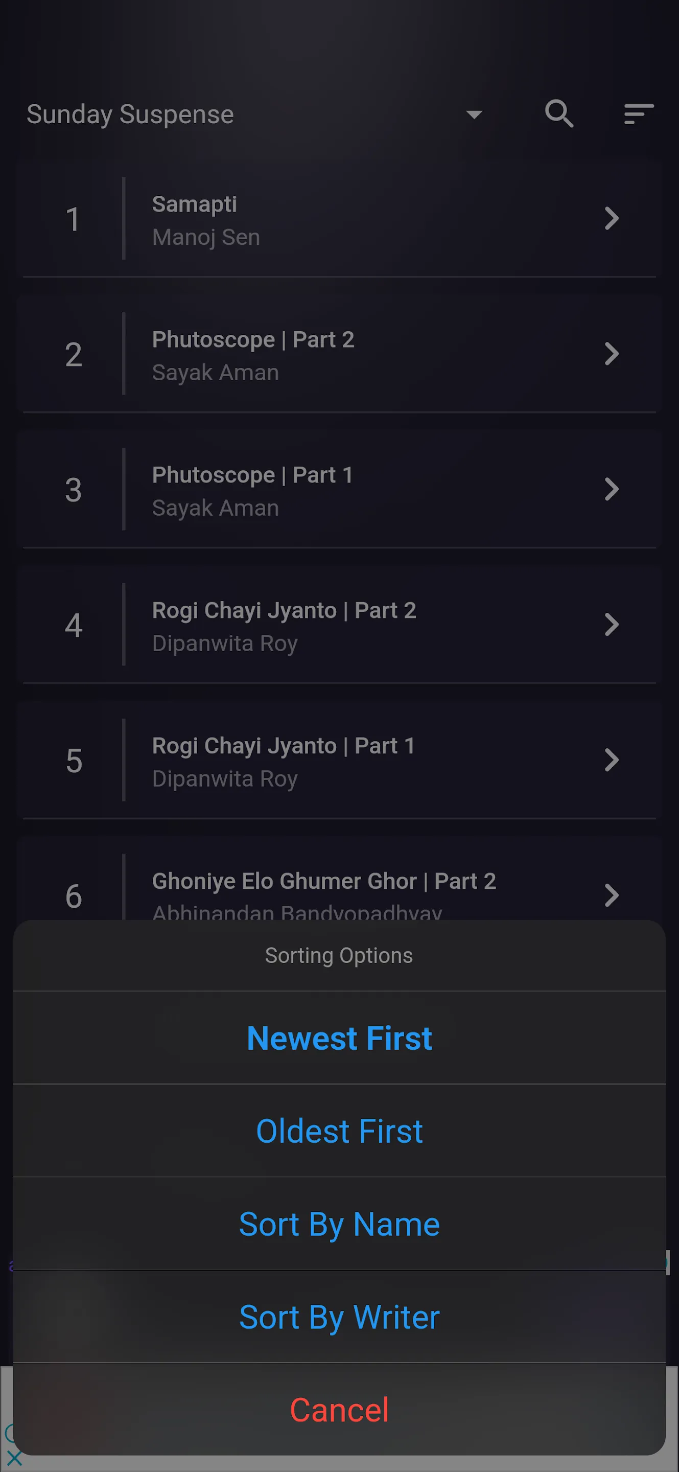 Screenshot