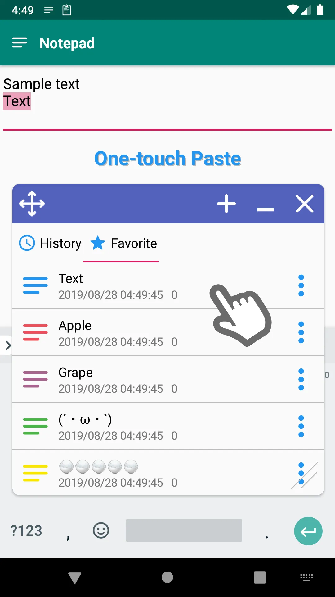 Screenshot