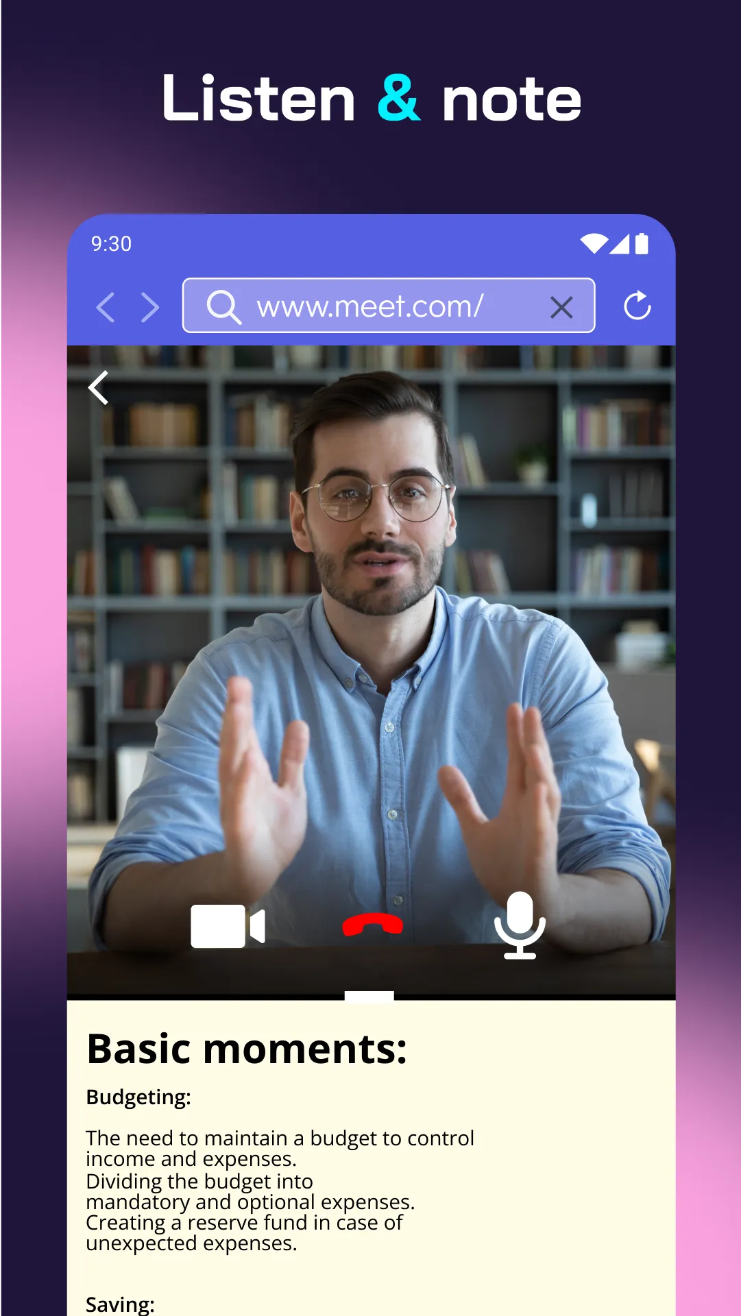 Screenshot