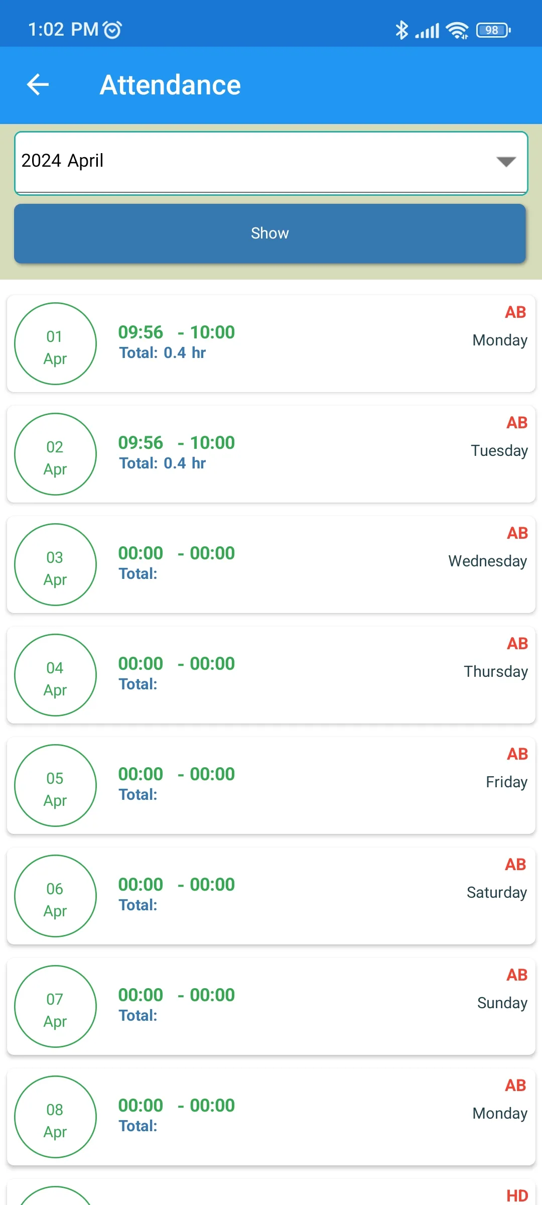Screenshot