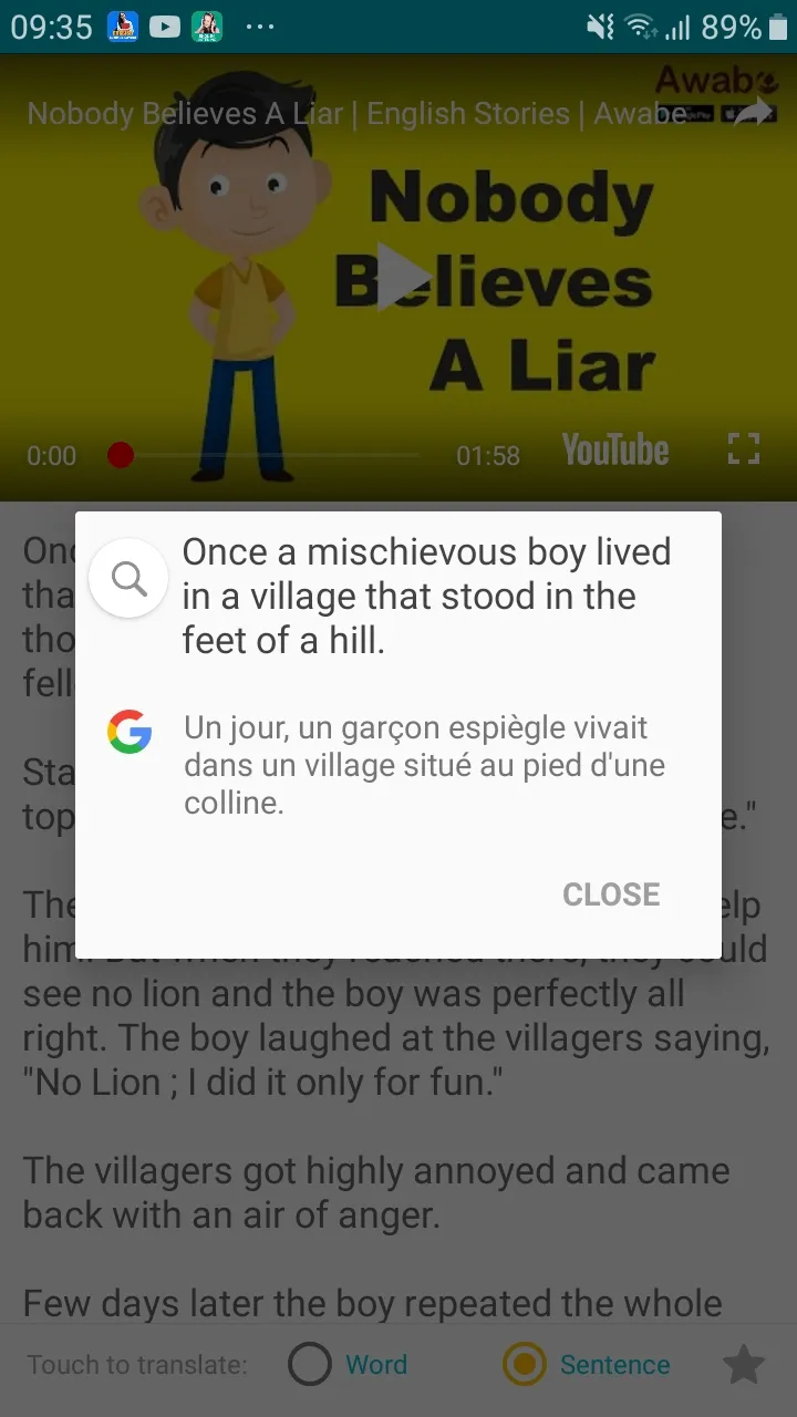 Screenshot