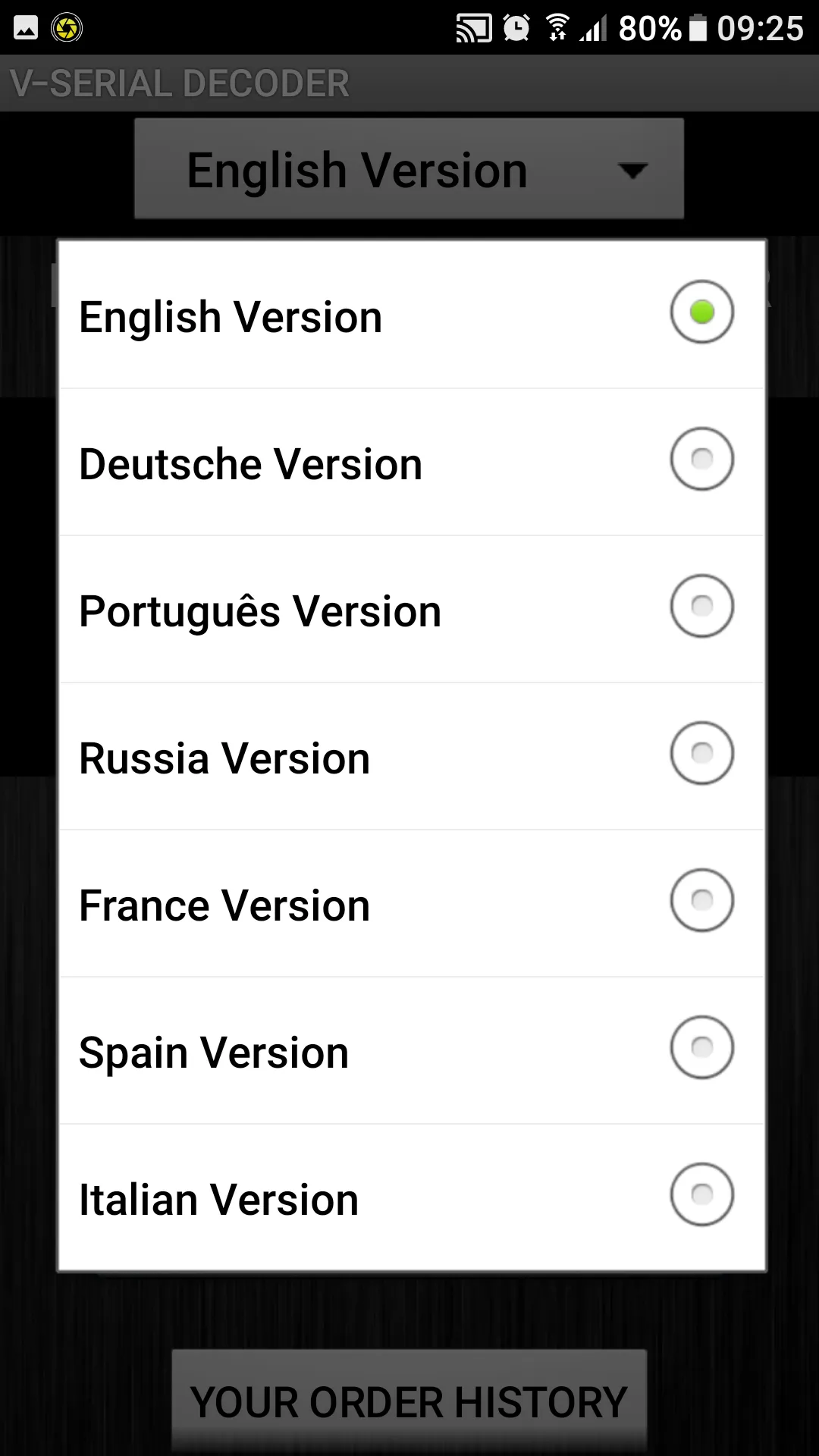 Screenshot