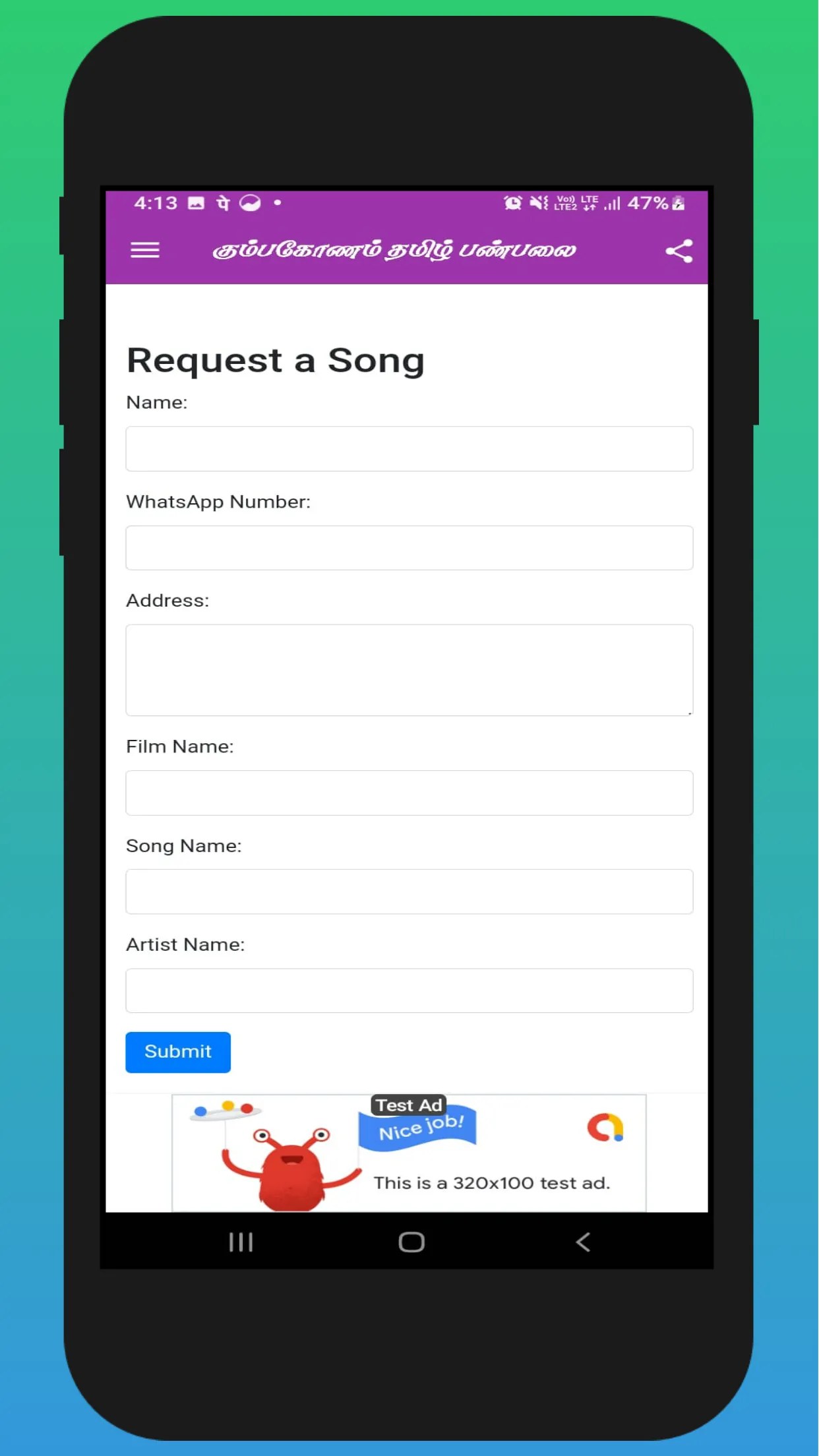 Screenshot