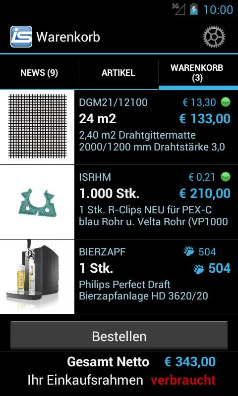 Screenshot