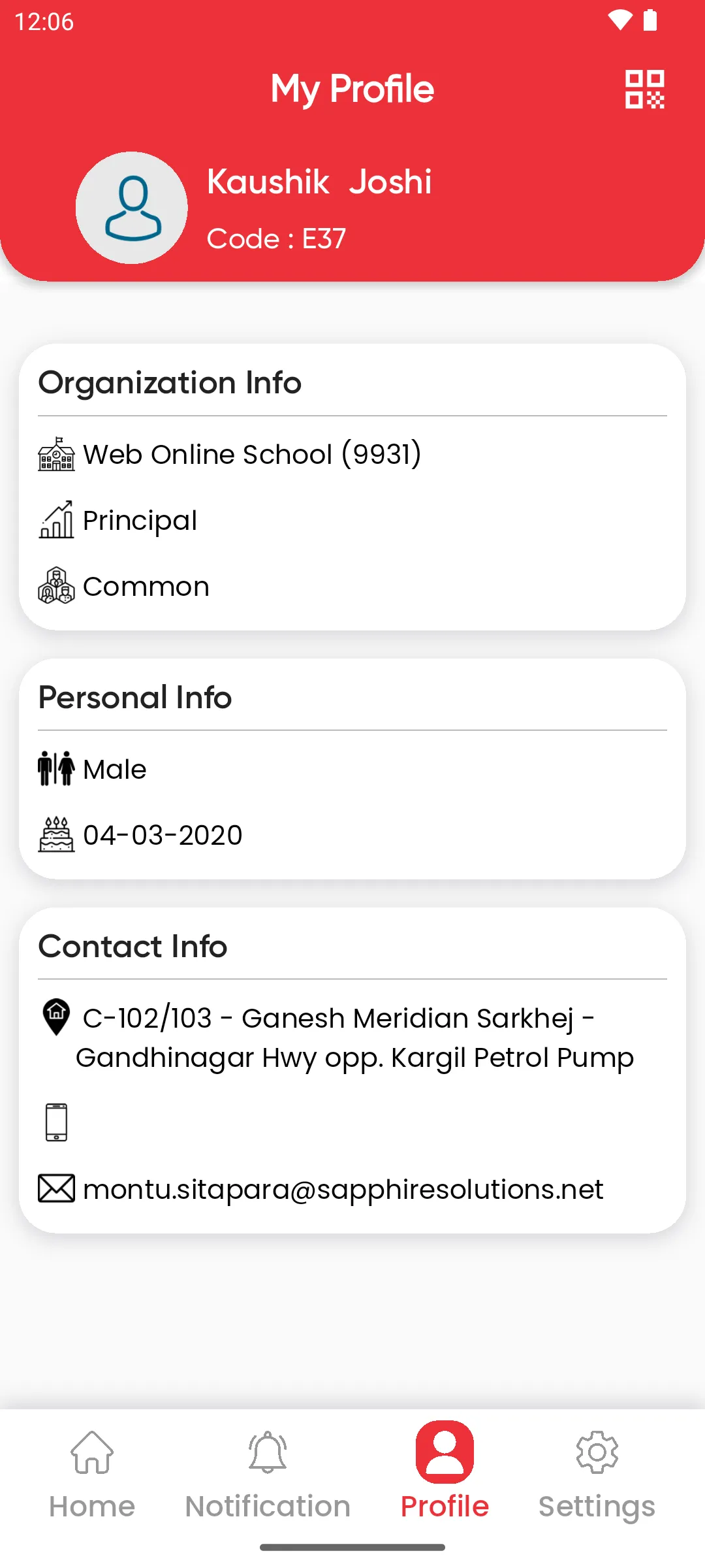 Screenshot