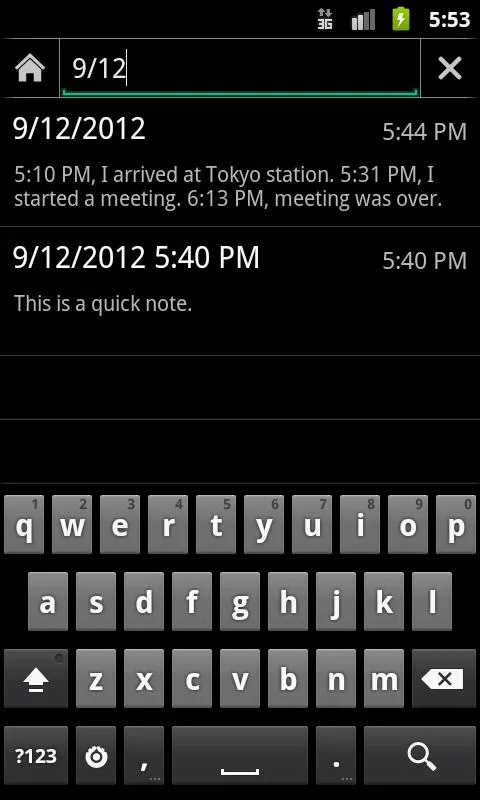 Screenshot