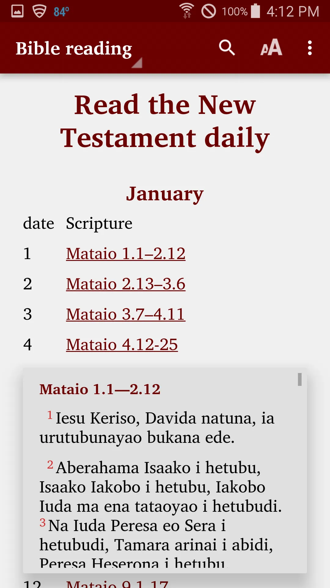 Screenshot