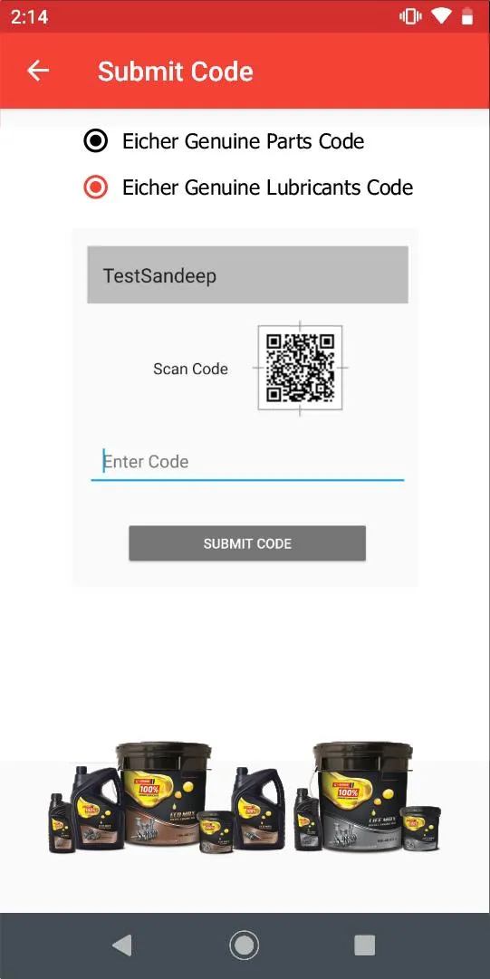 Screenshot