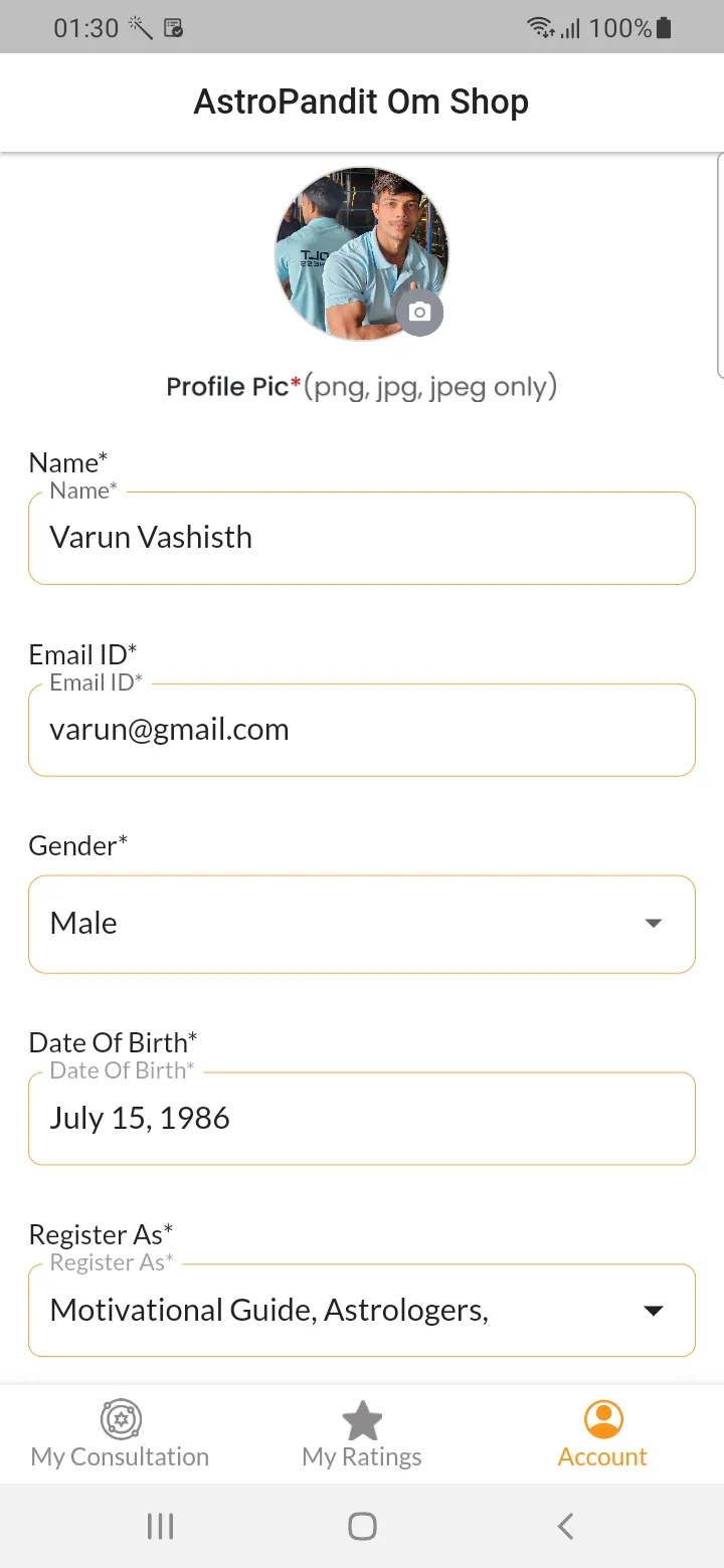 Screenshot