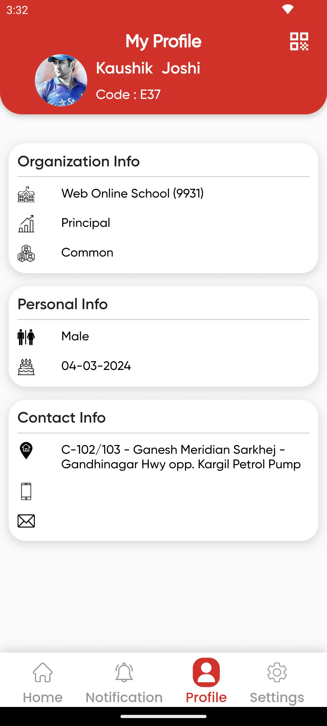 Screenshot