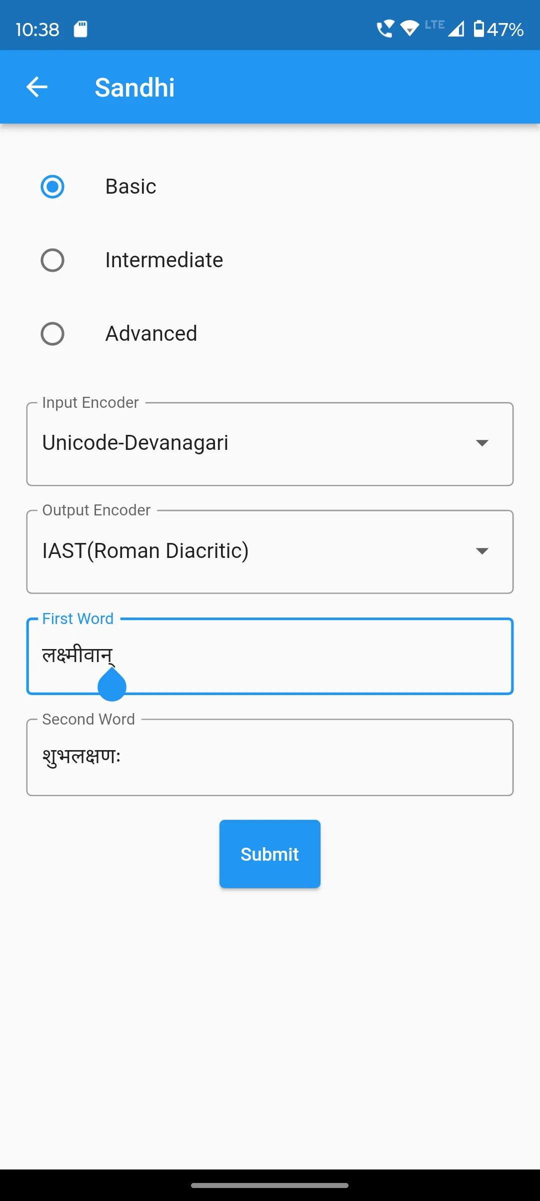 Screenshot