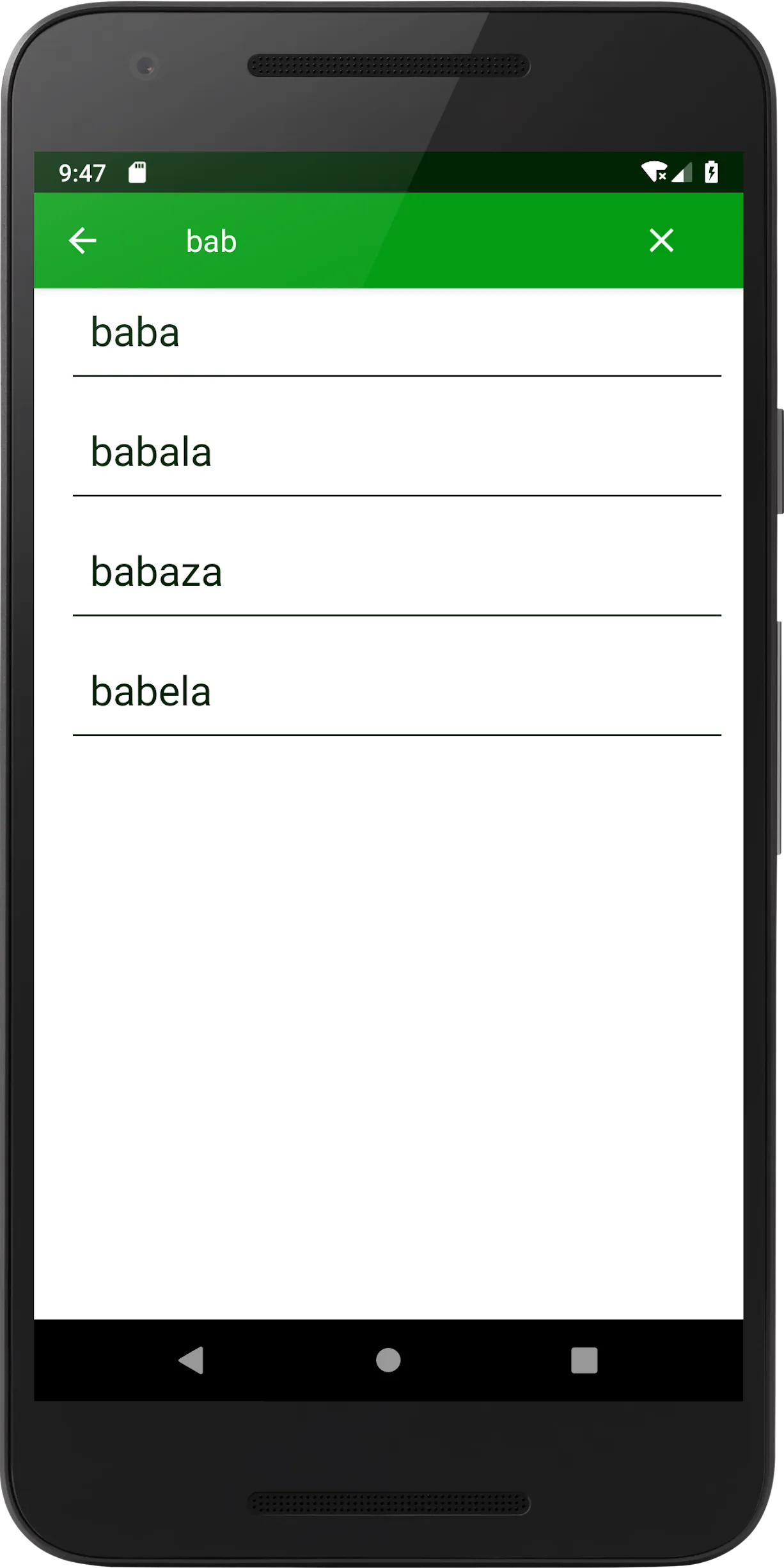 Screenshot