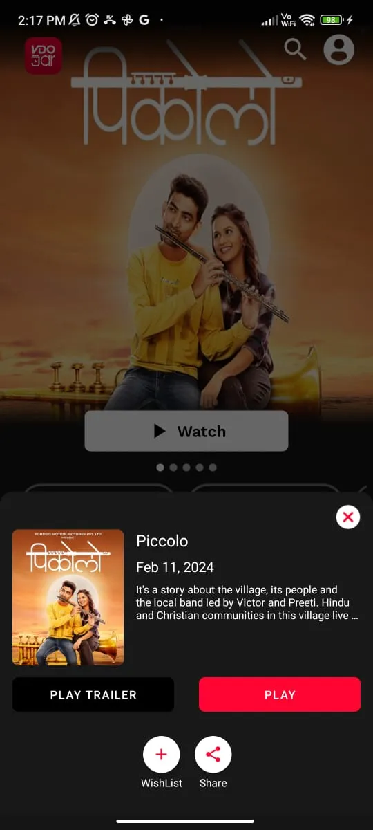 Screenshot