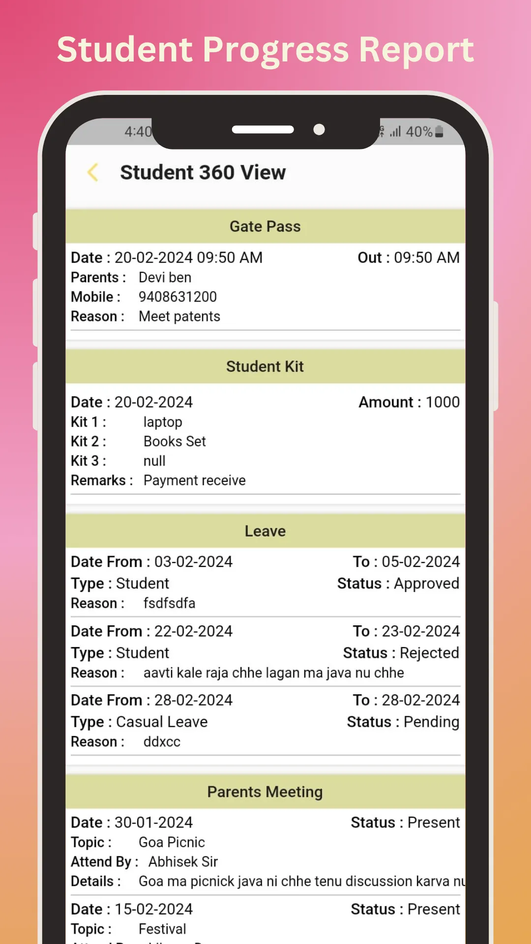 Screenshot