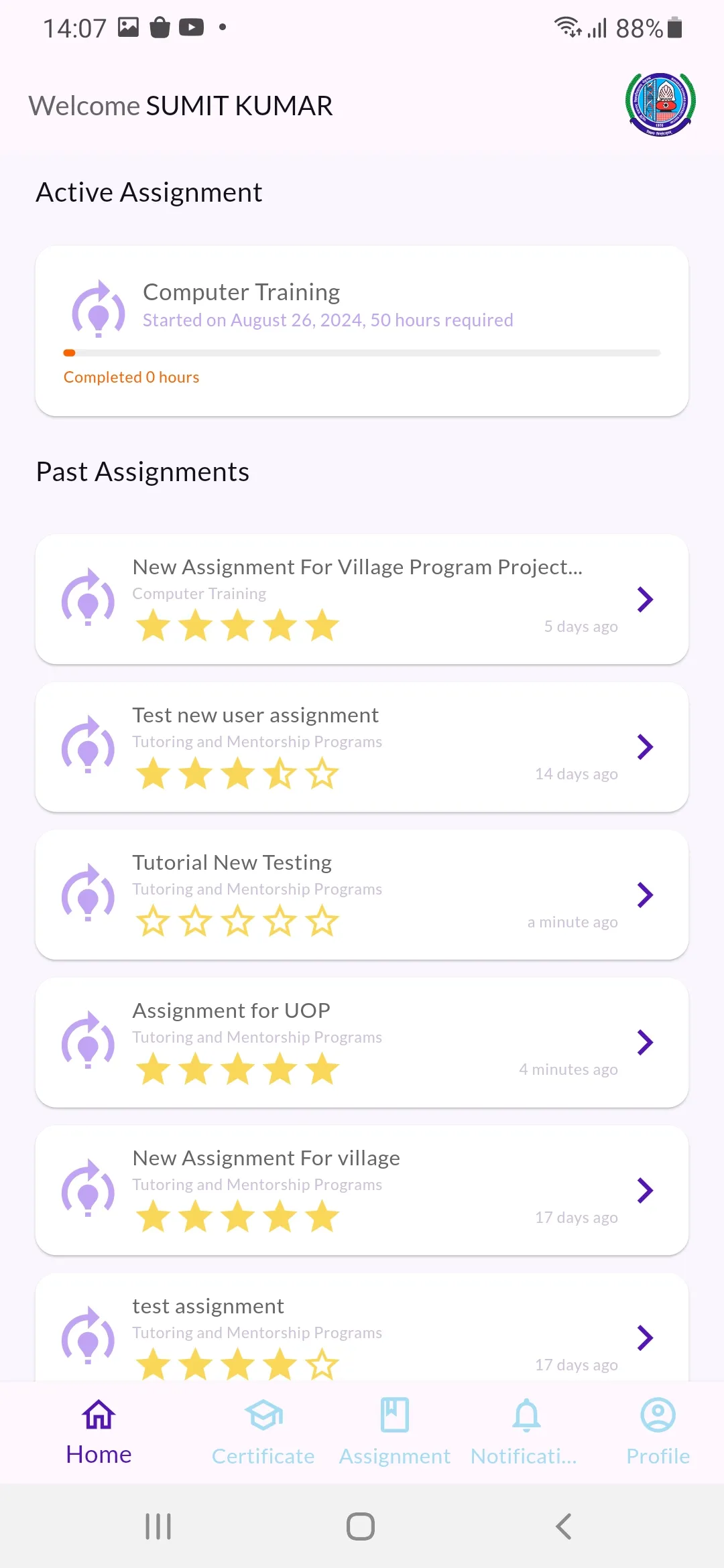 Screenshot