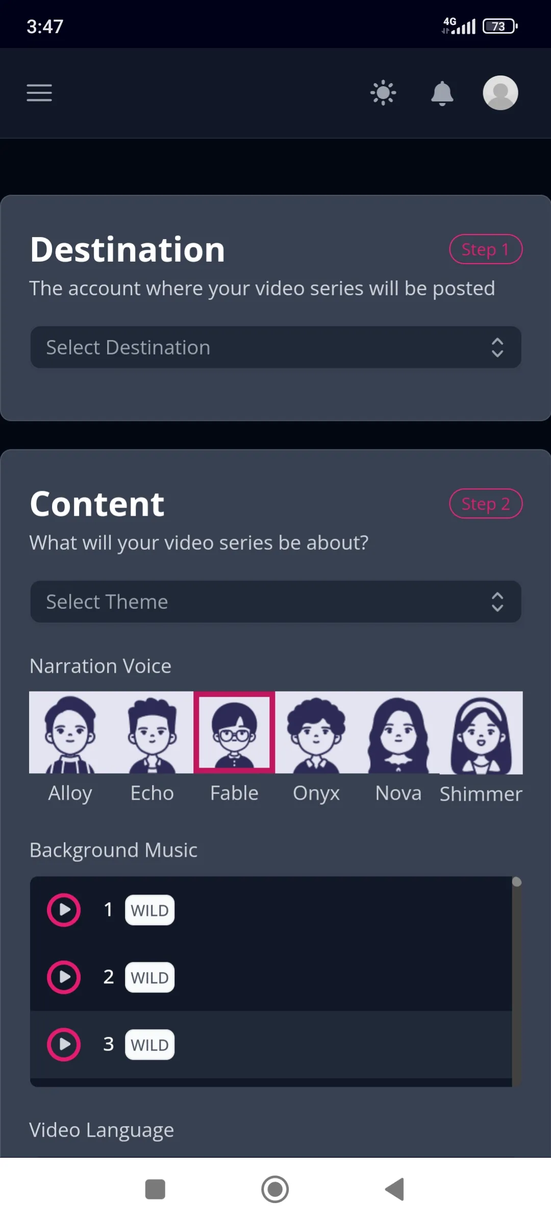 Screenshot