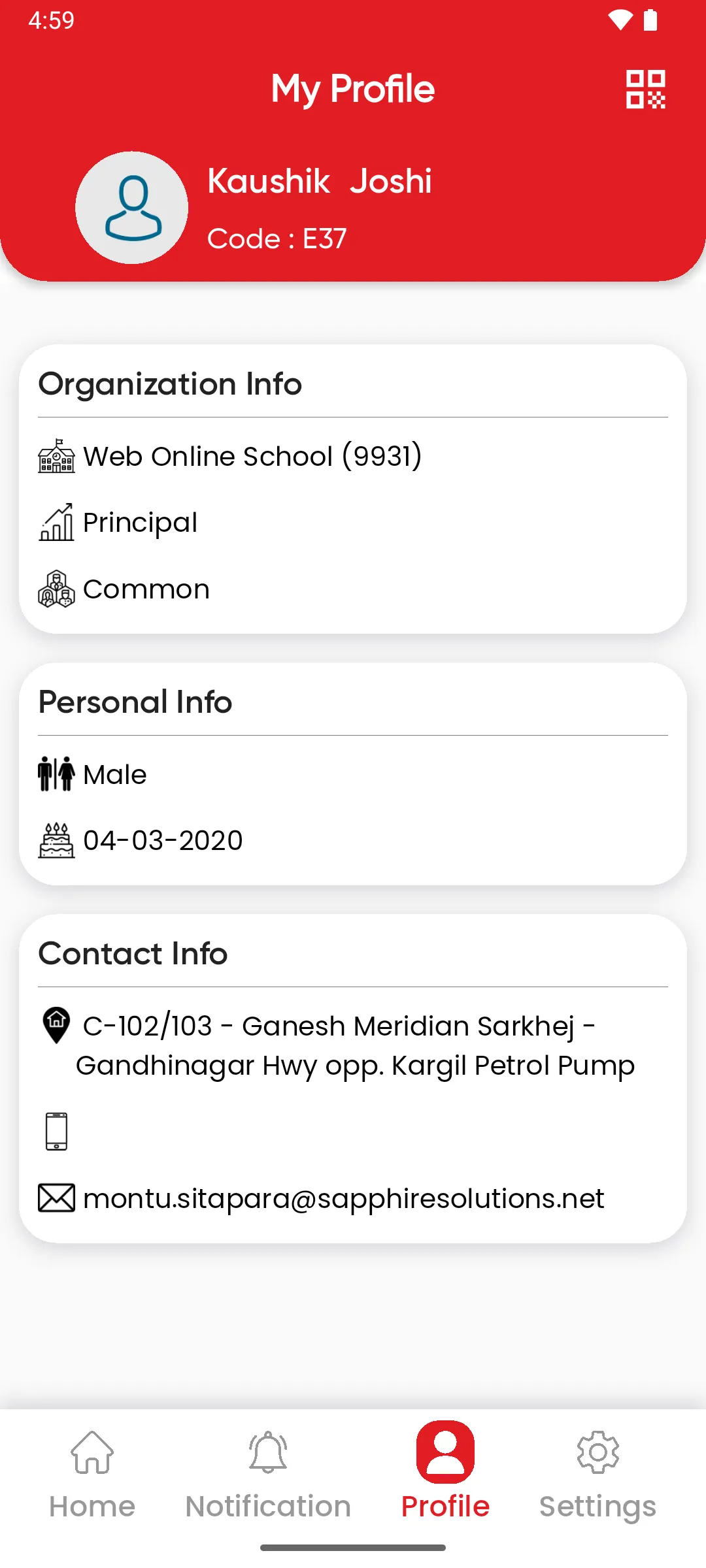 Screenshot