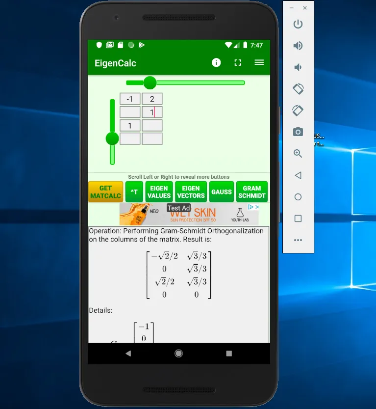 Screenshot
