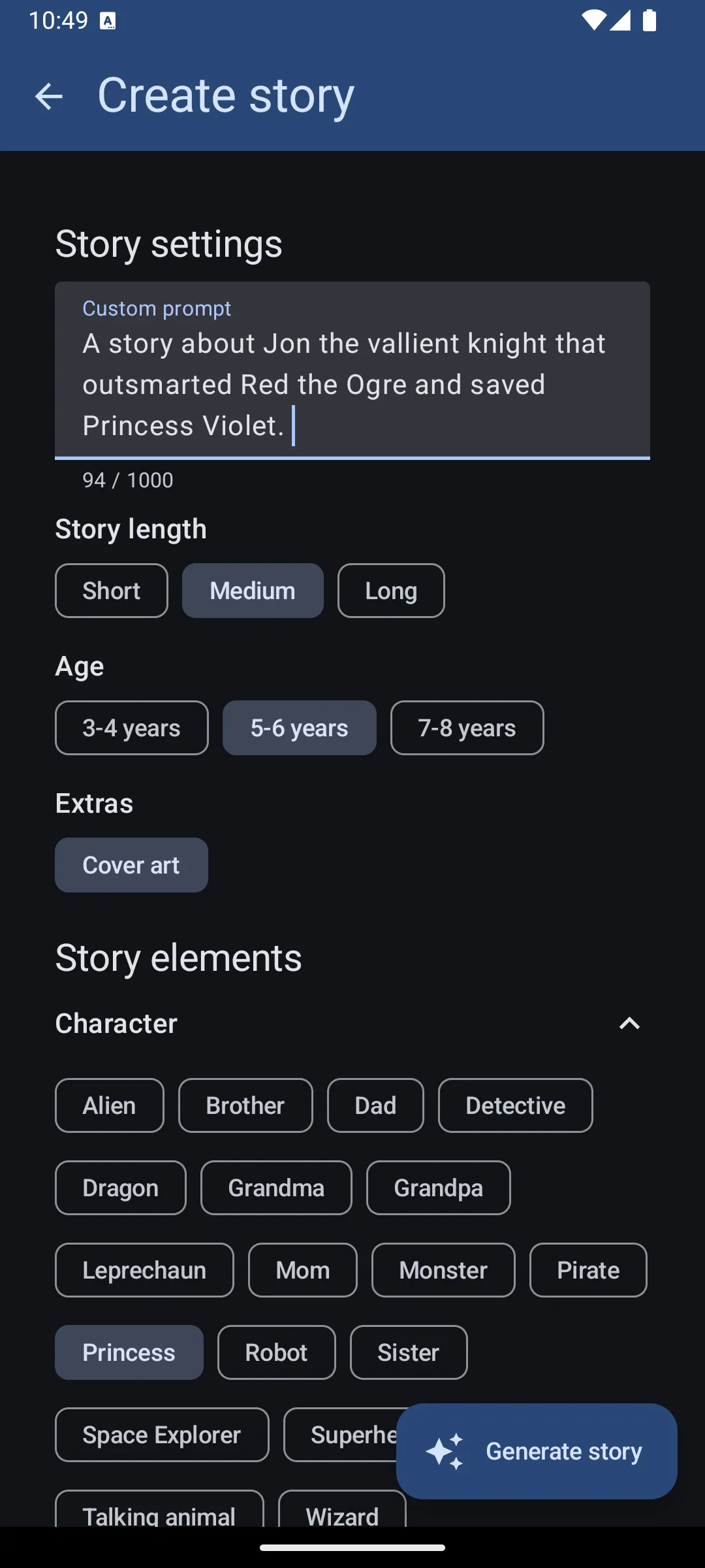 Screenshot