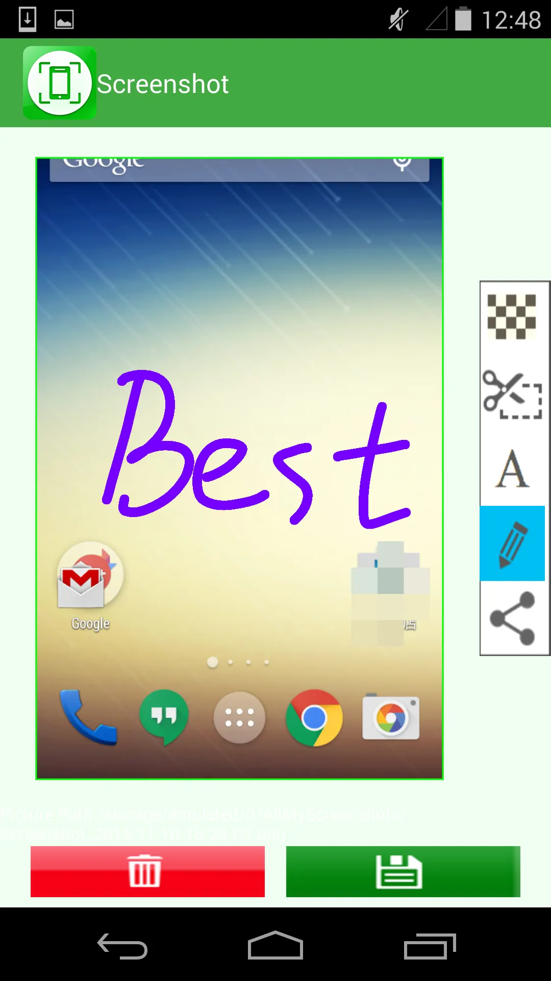 Screenshot