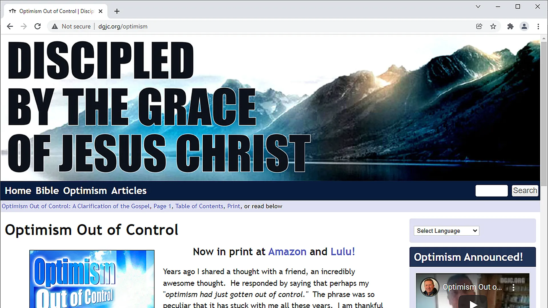 Screenshot