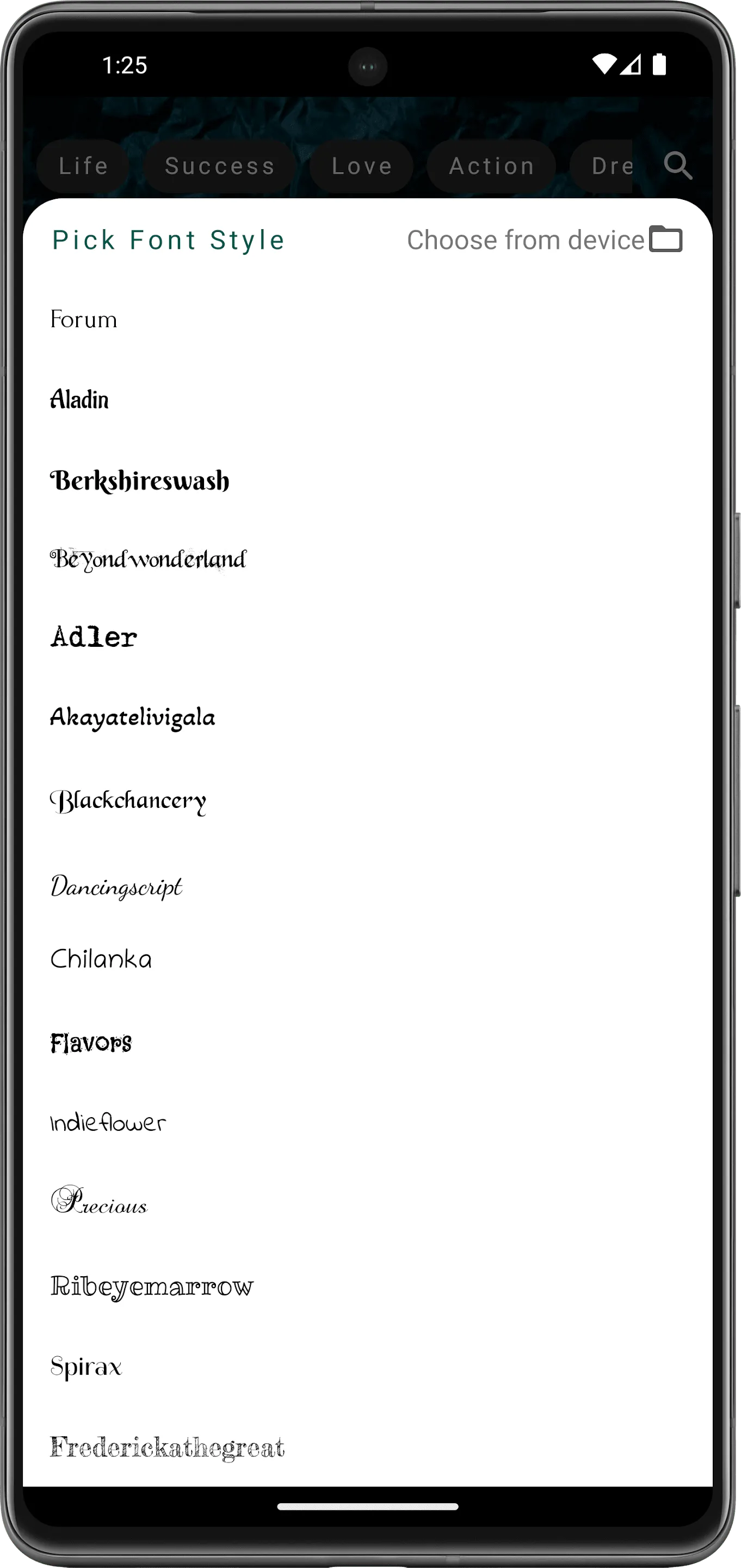 Screenshot
