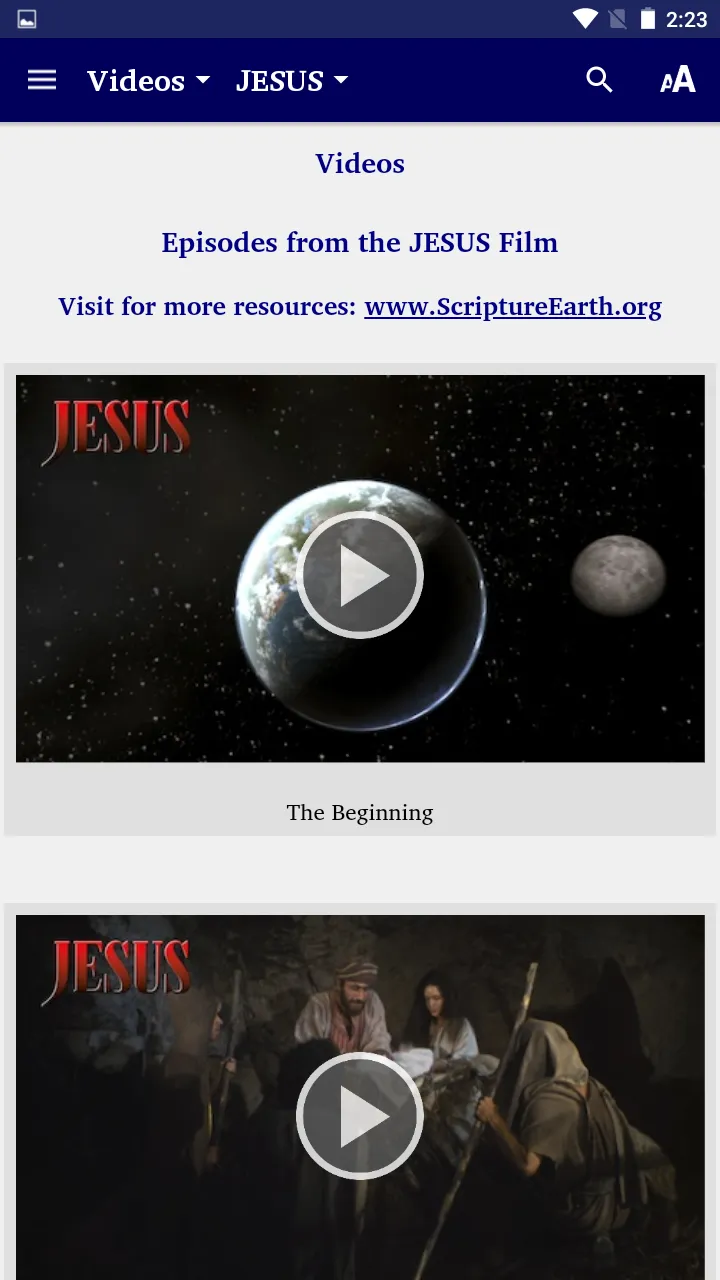 Screenshot
