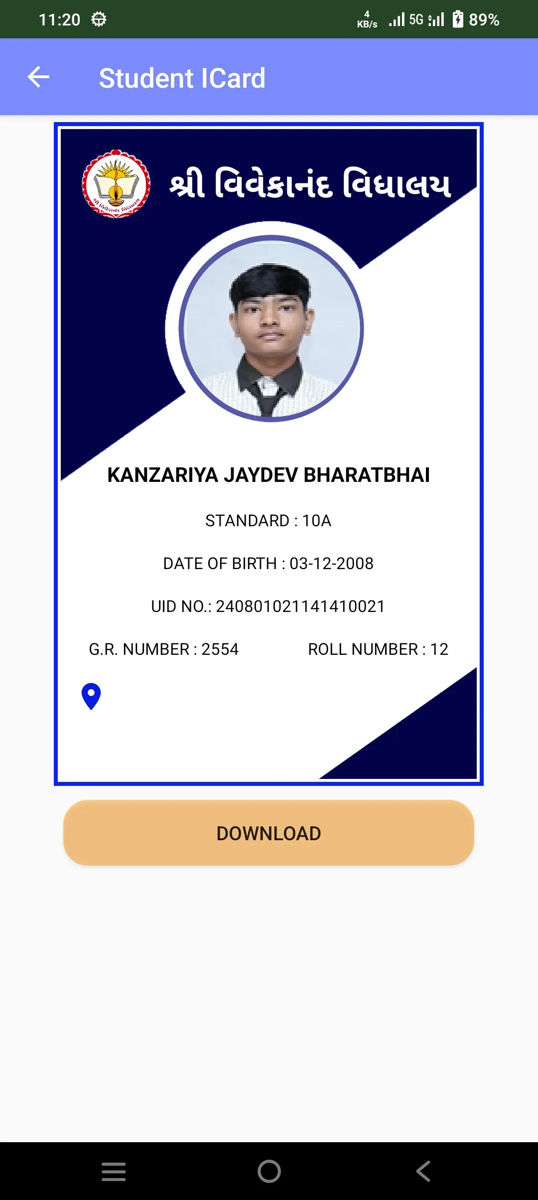 Screenshot