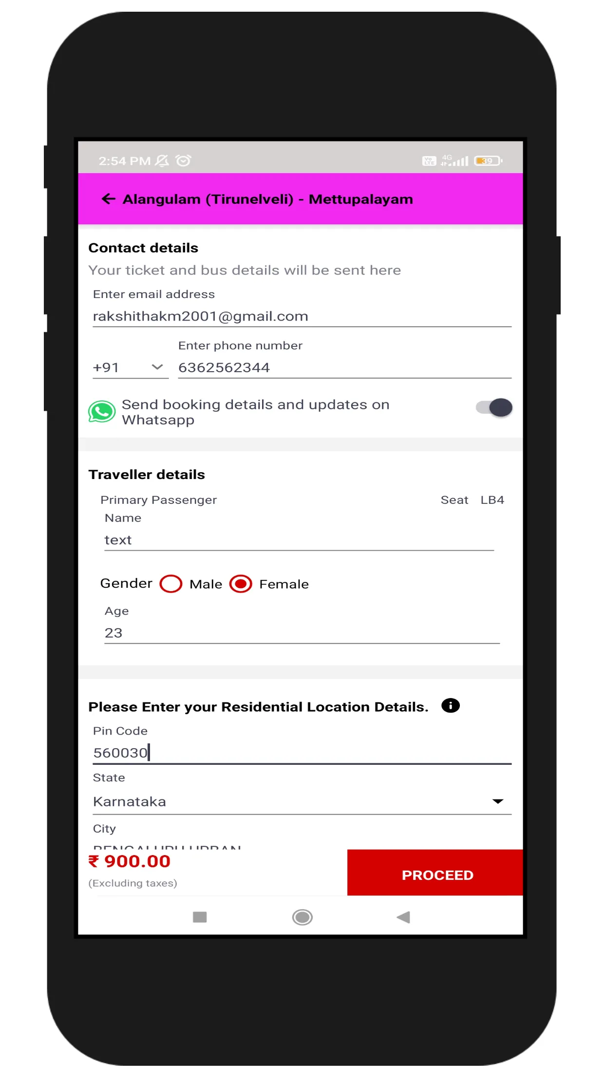 Screenshot