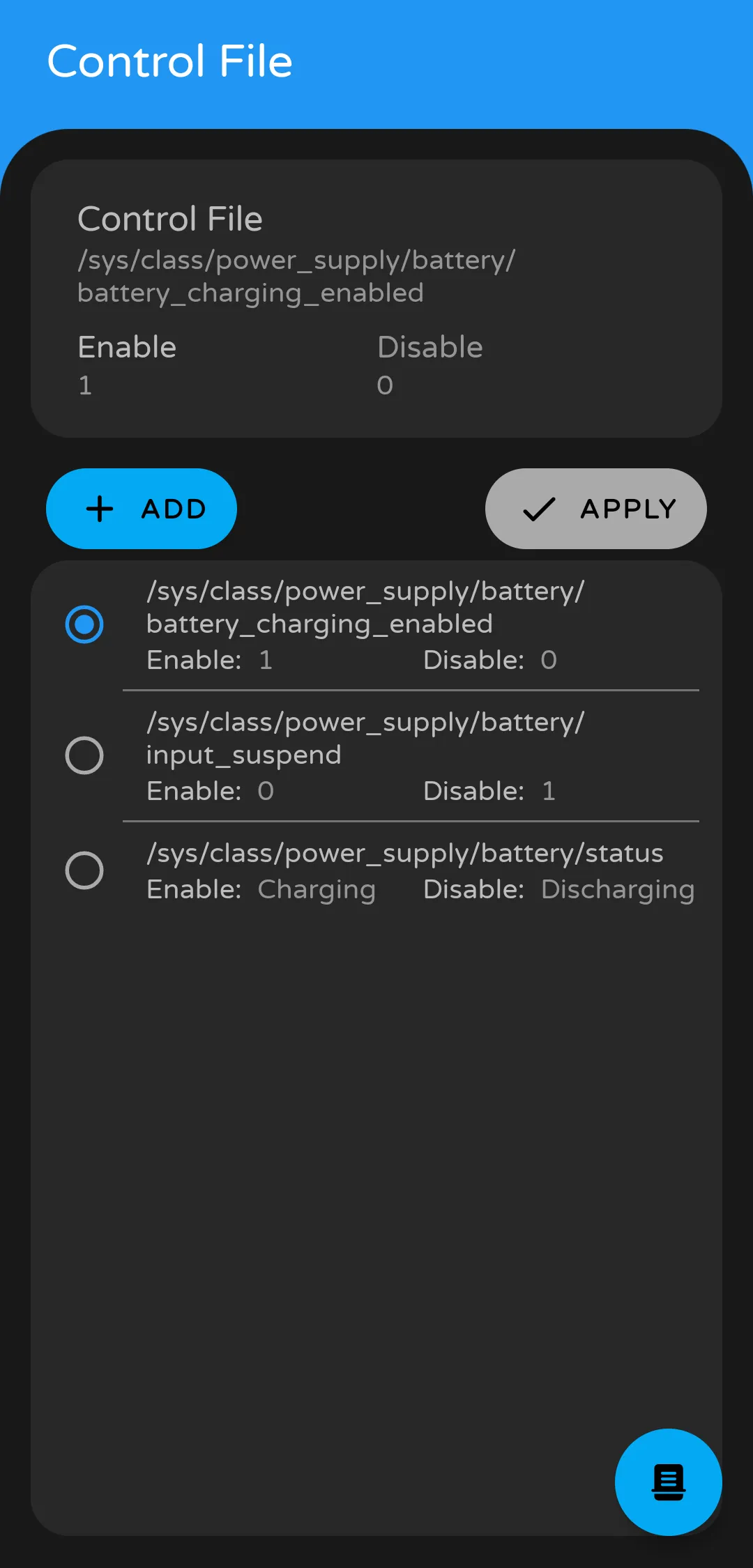 Screenshot
