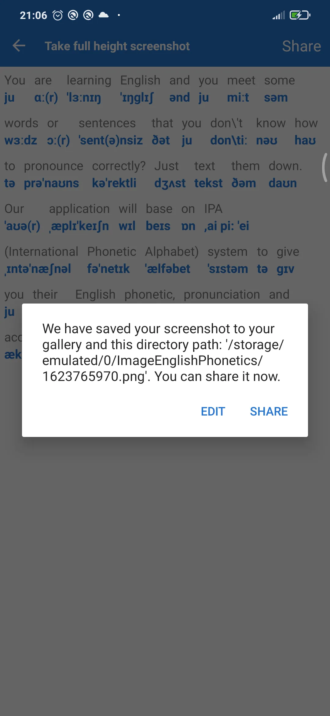 Screenshot
