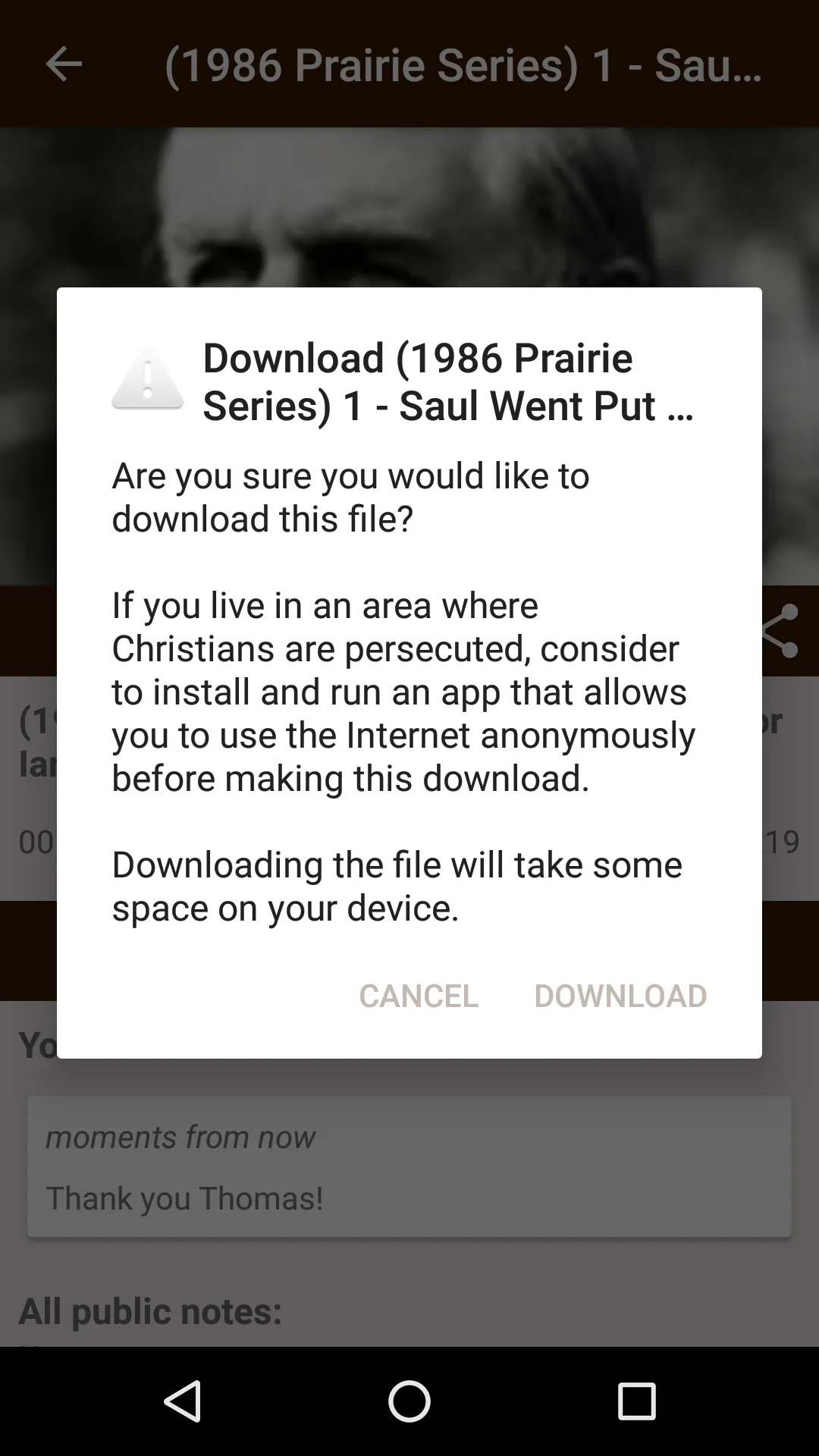Screenshot