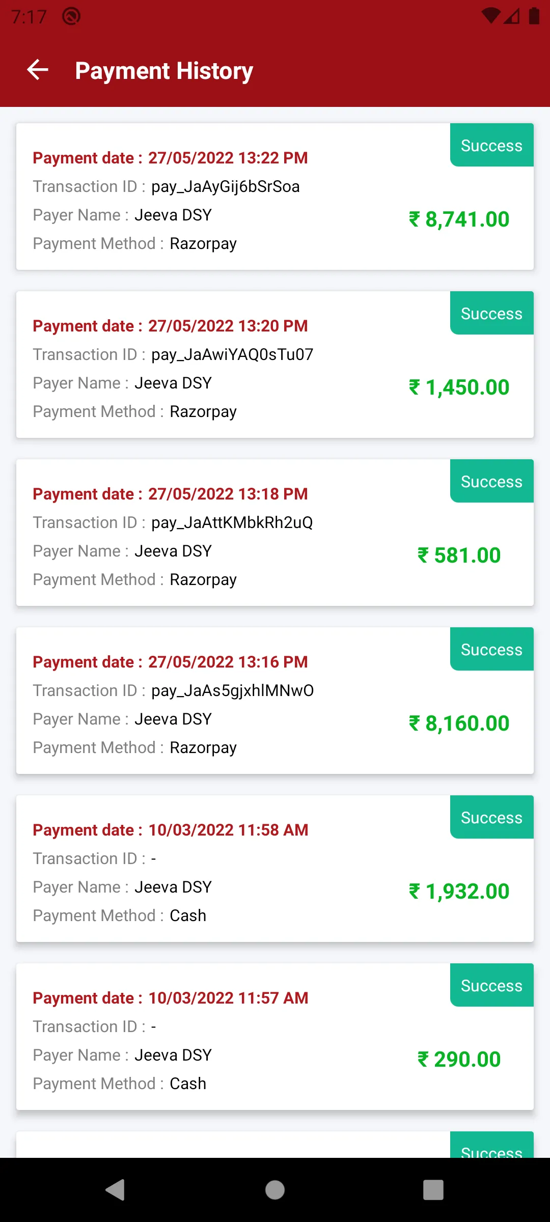 Screenshot
