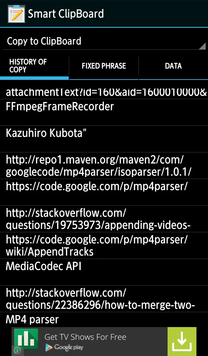 Screenshot