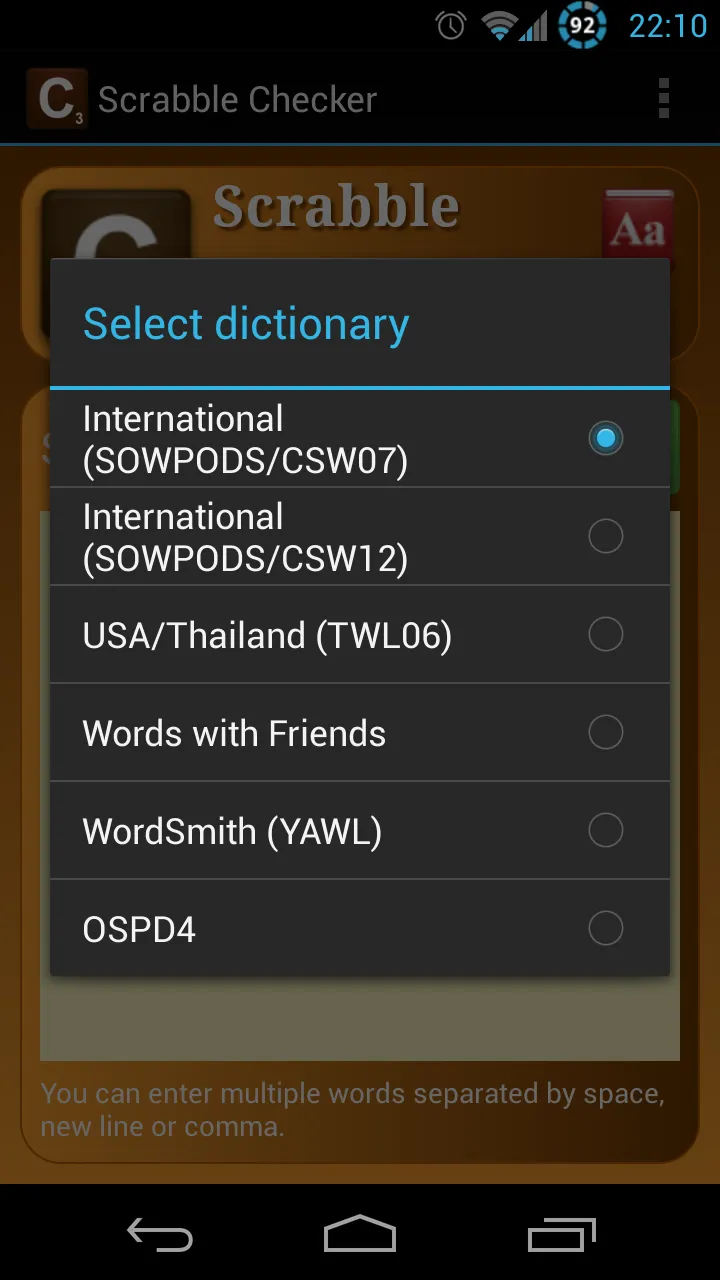 Screenshot