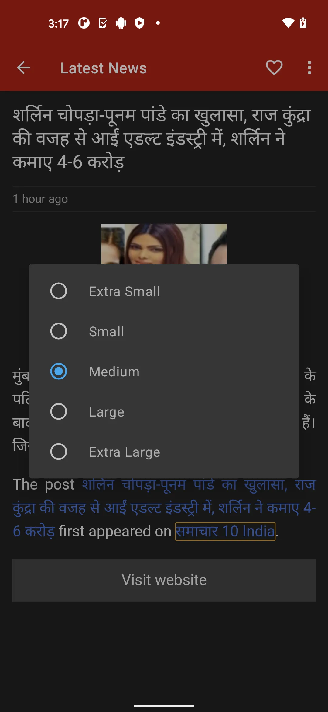 Screenshot