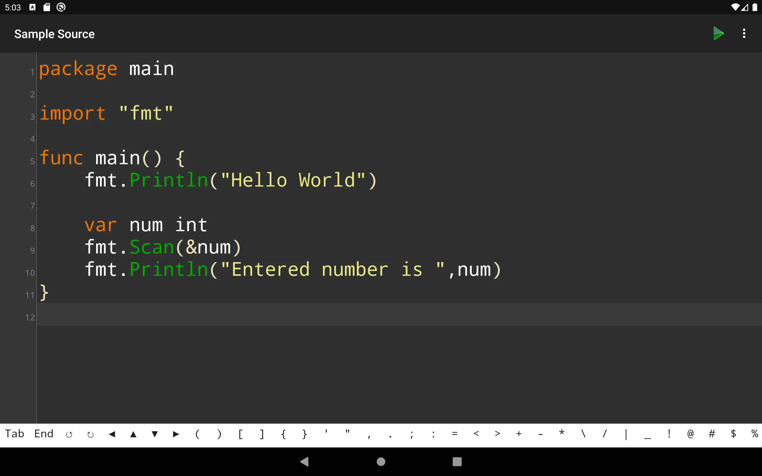 Screenshot