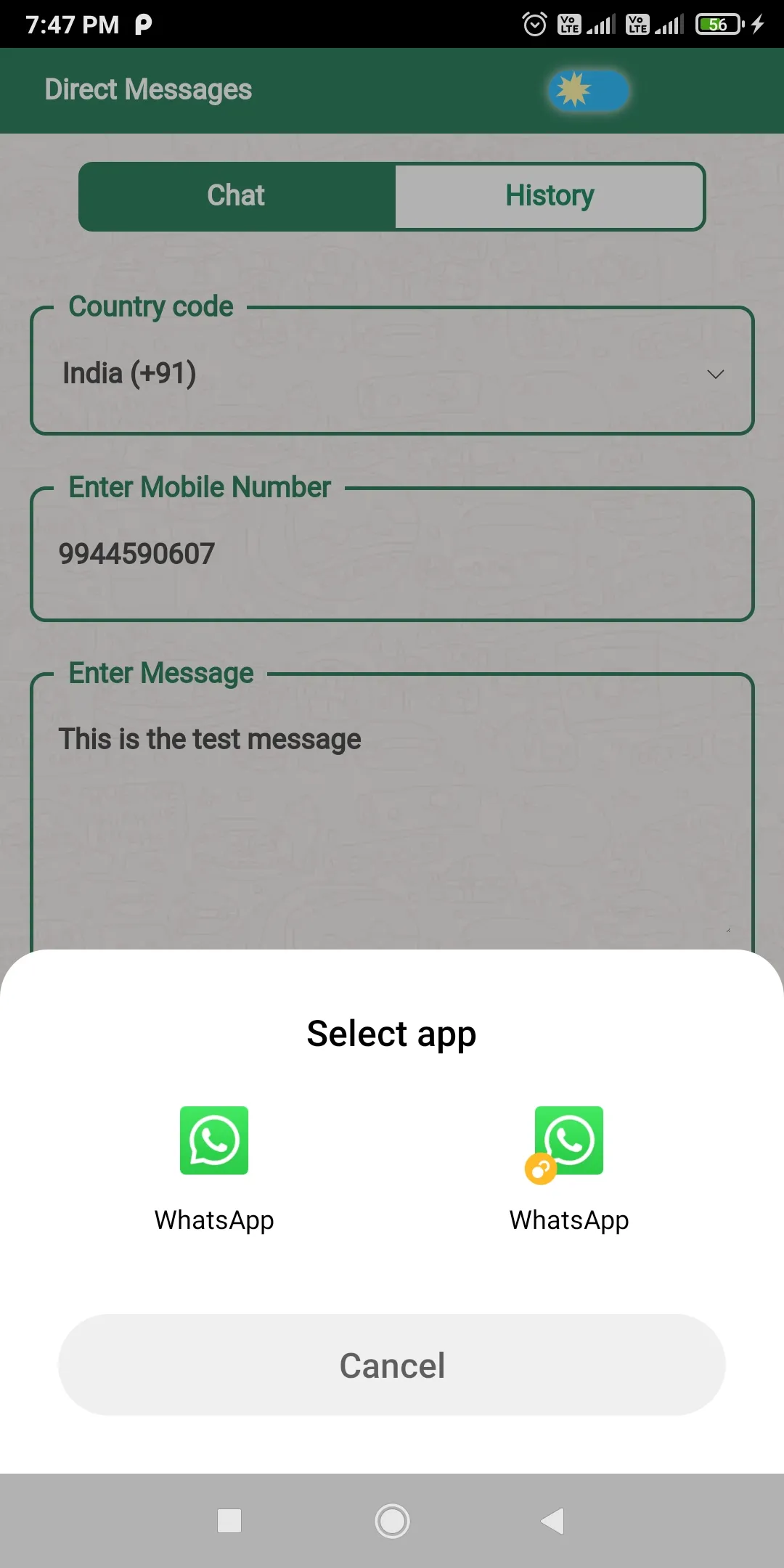 Screenshot