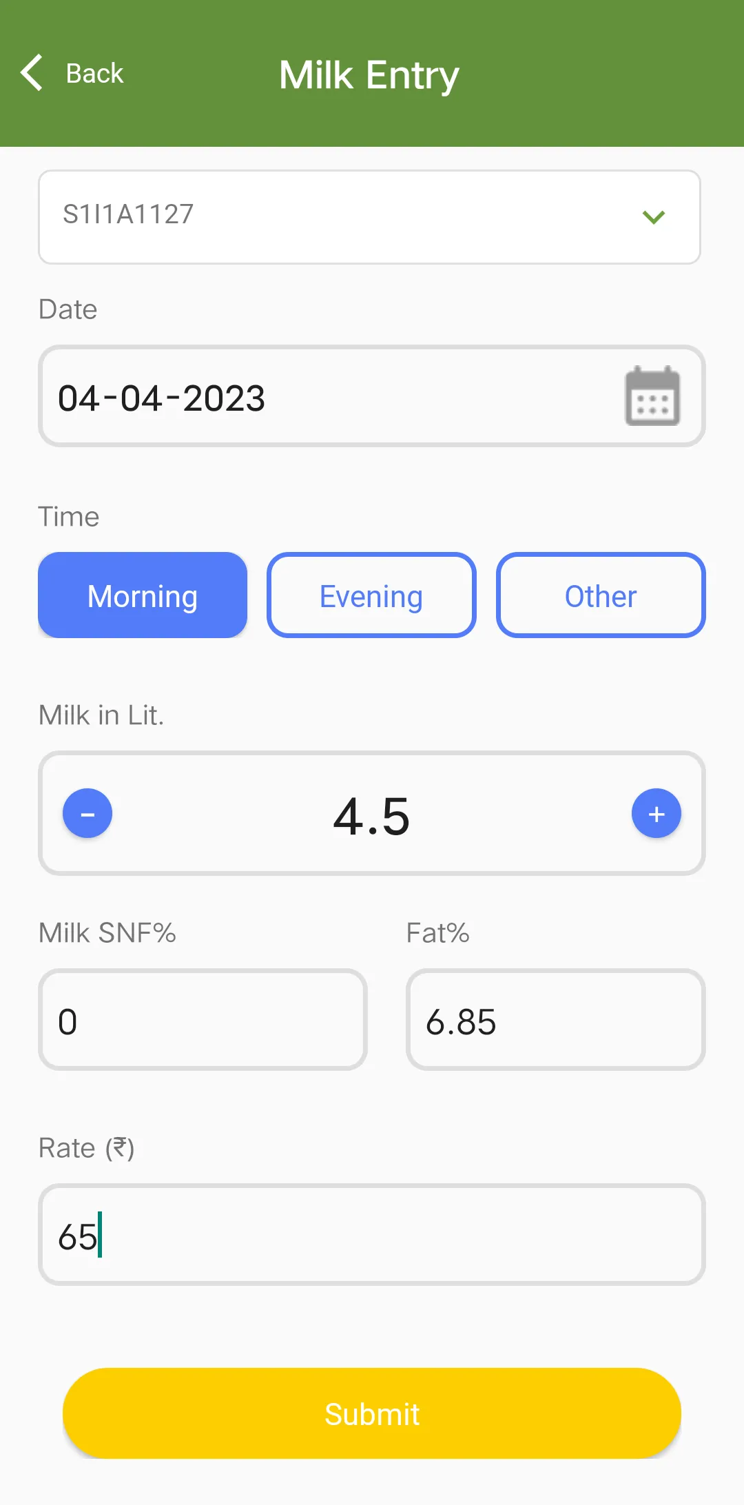 Screenshot