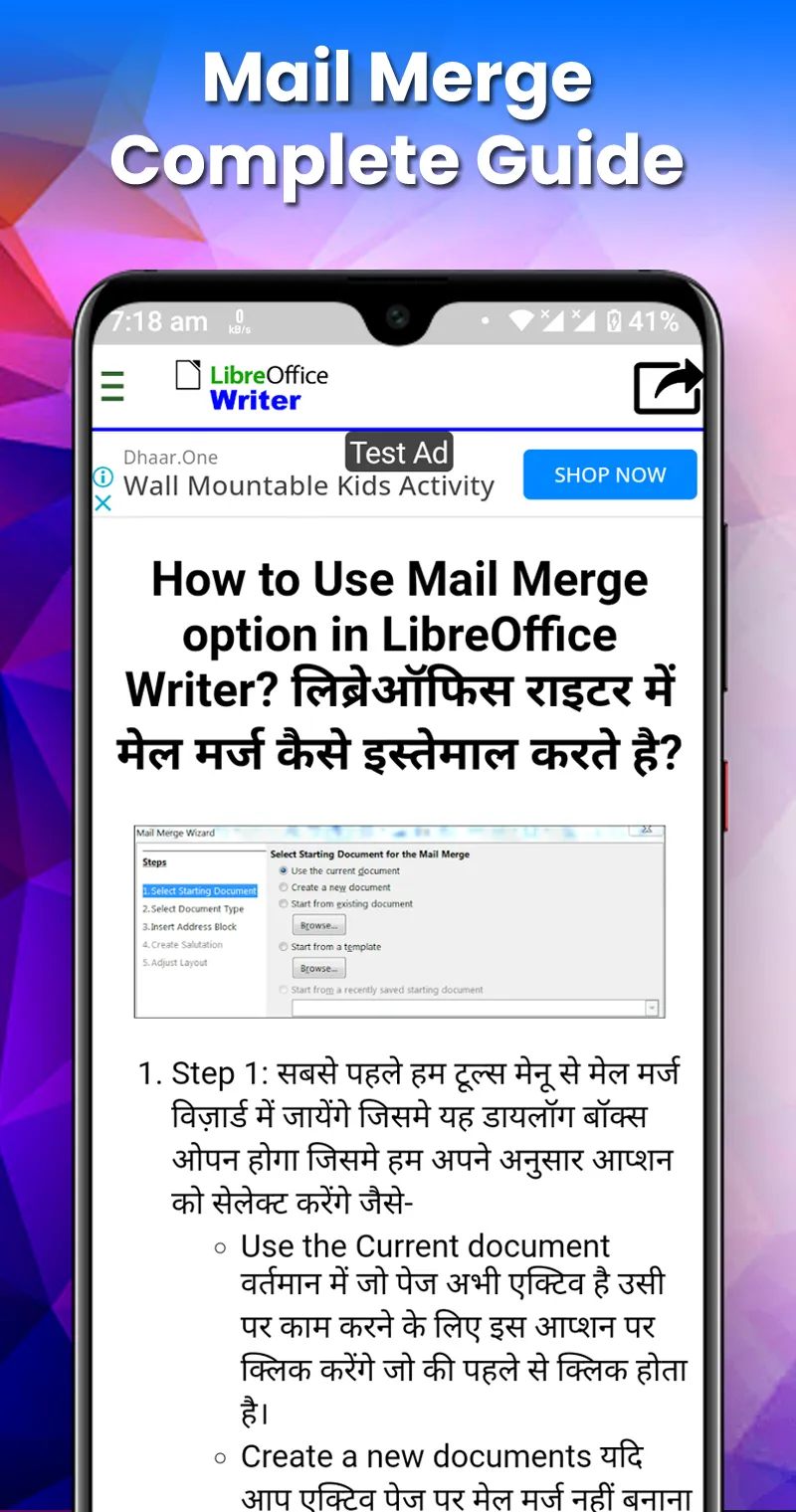 Screenshot