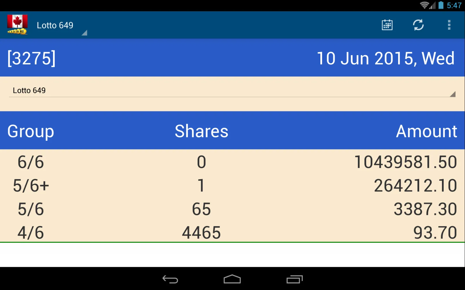 Screenshot