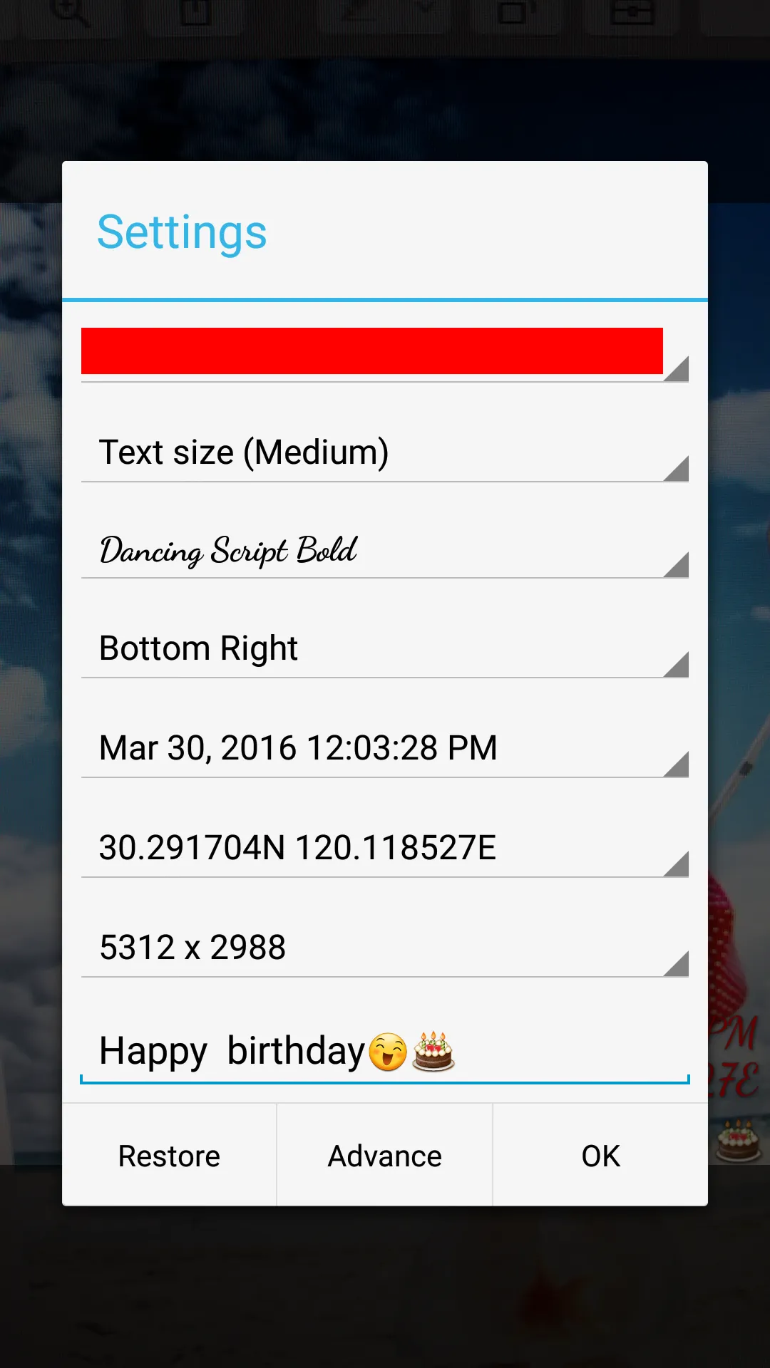 Screenshot