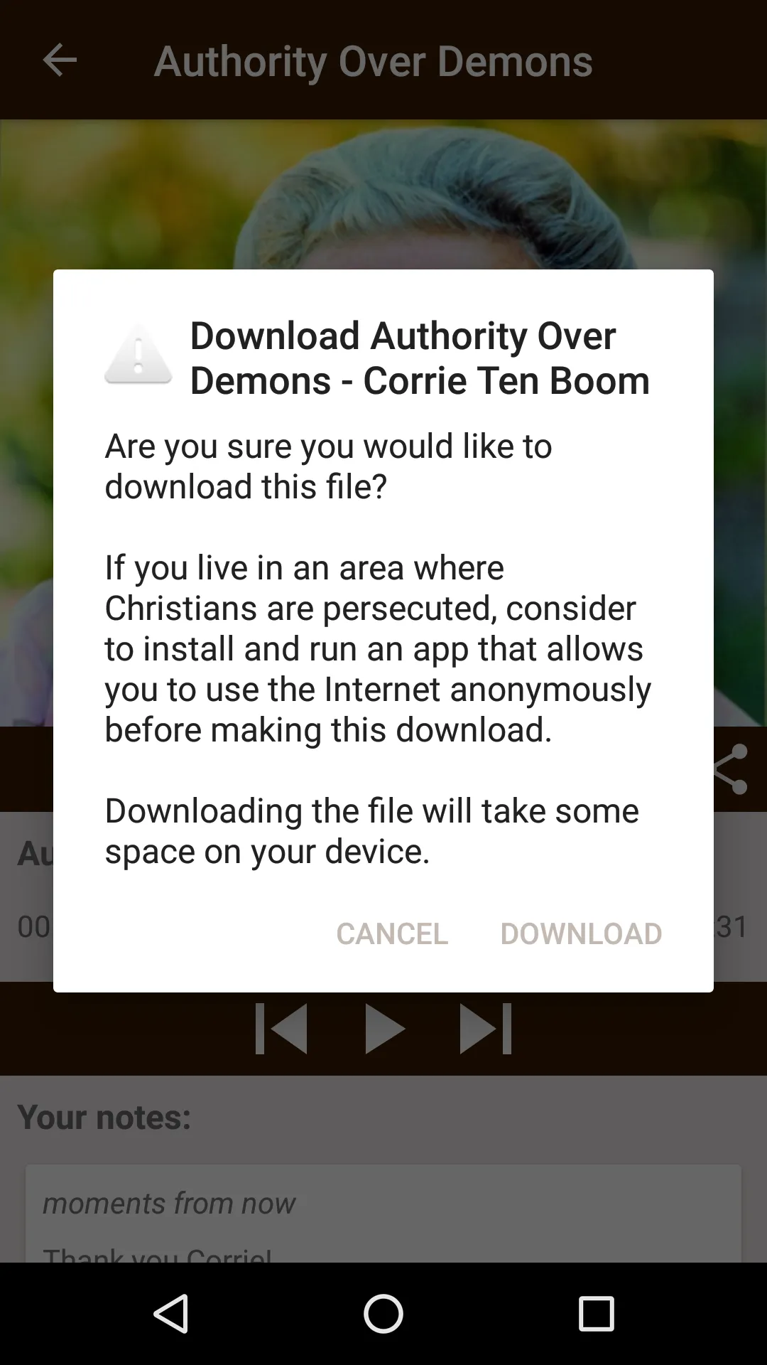 Screenshot