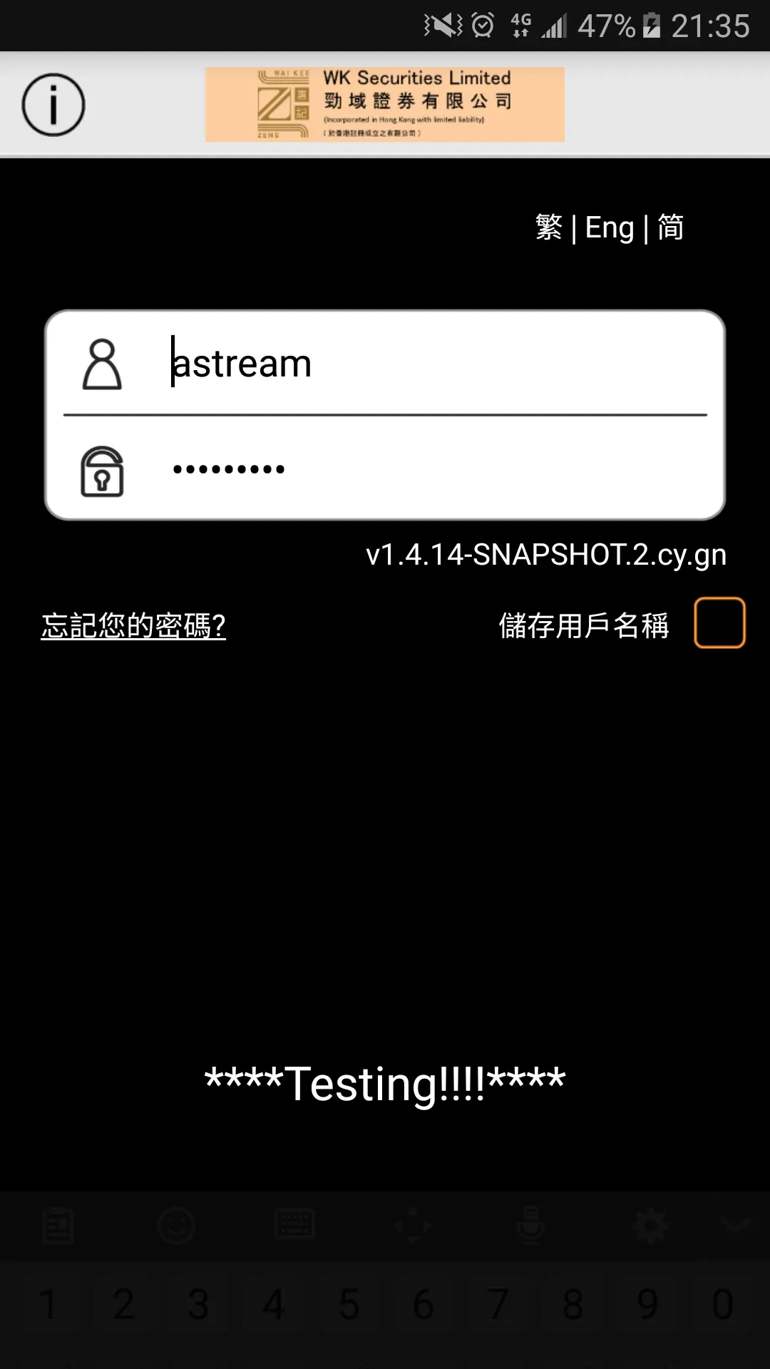 Screenshot