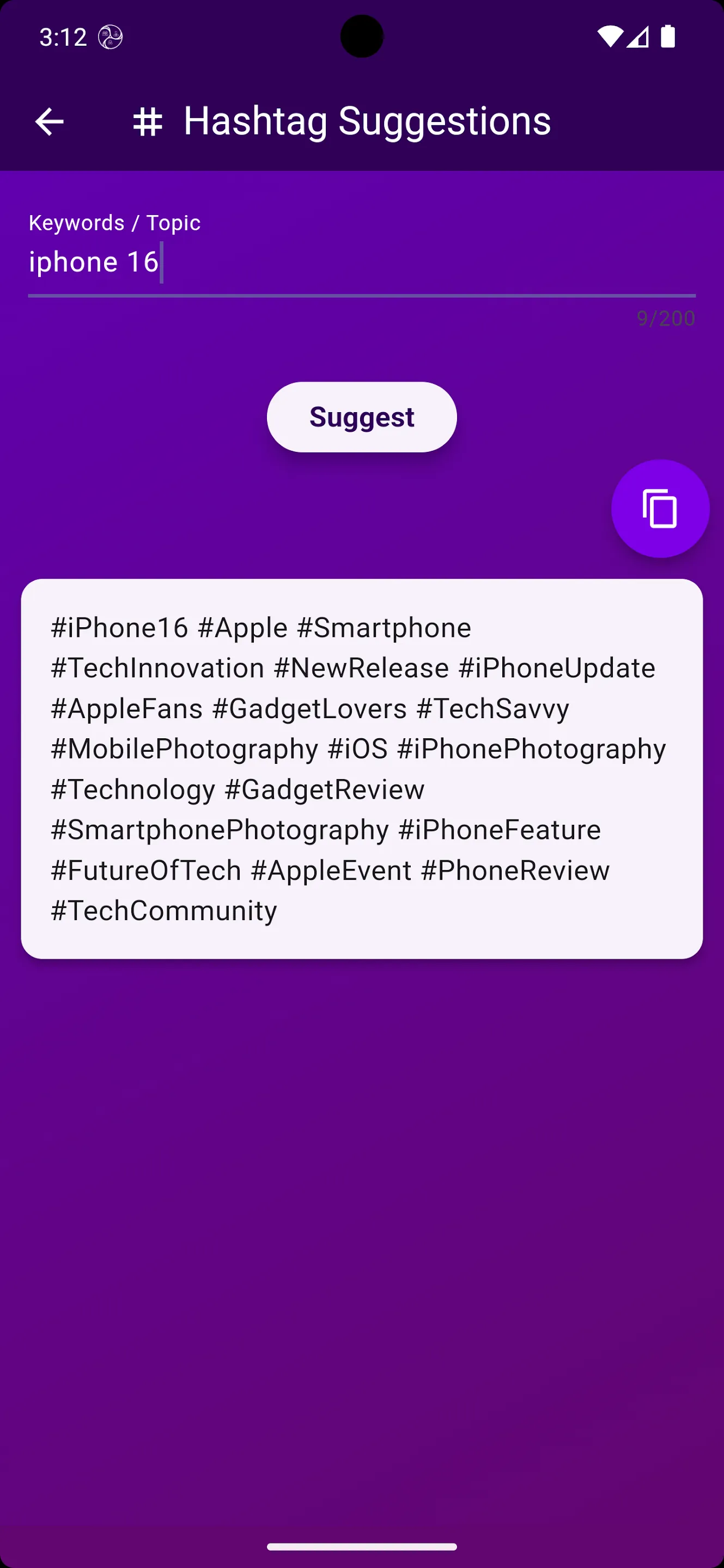 Screenshot