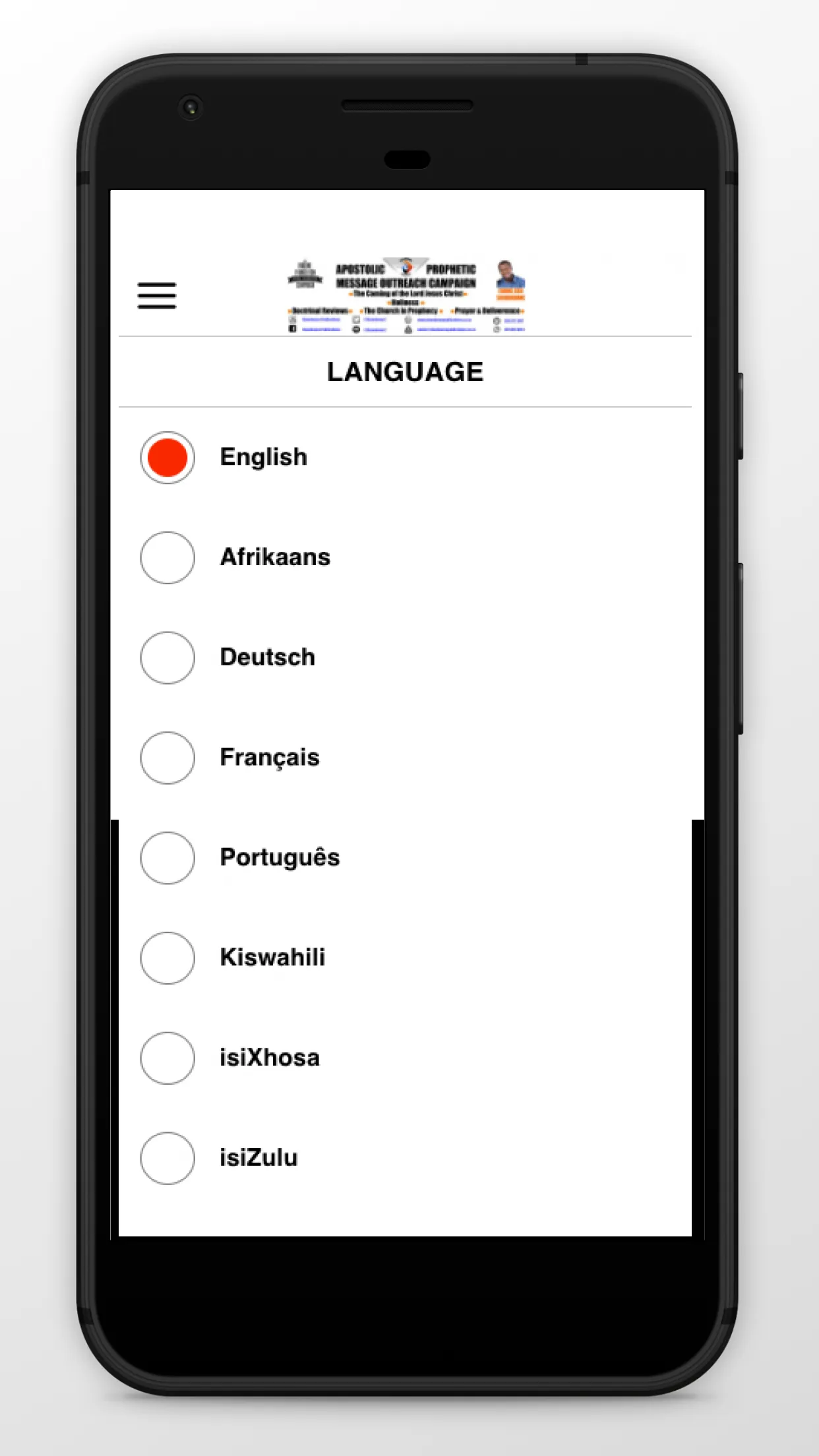Screenshot