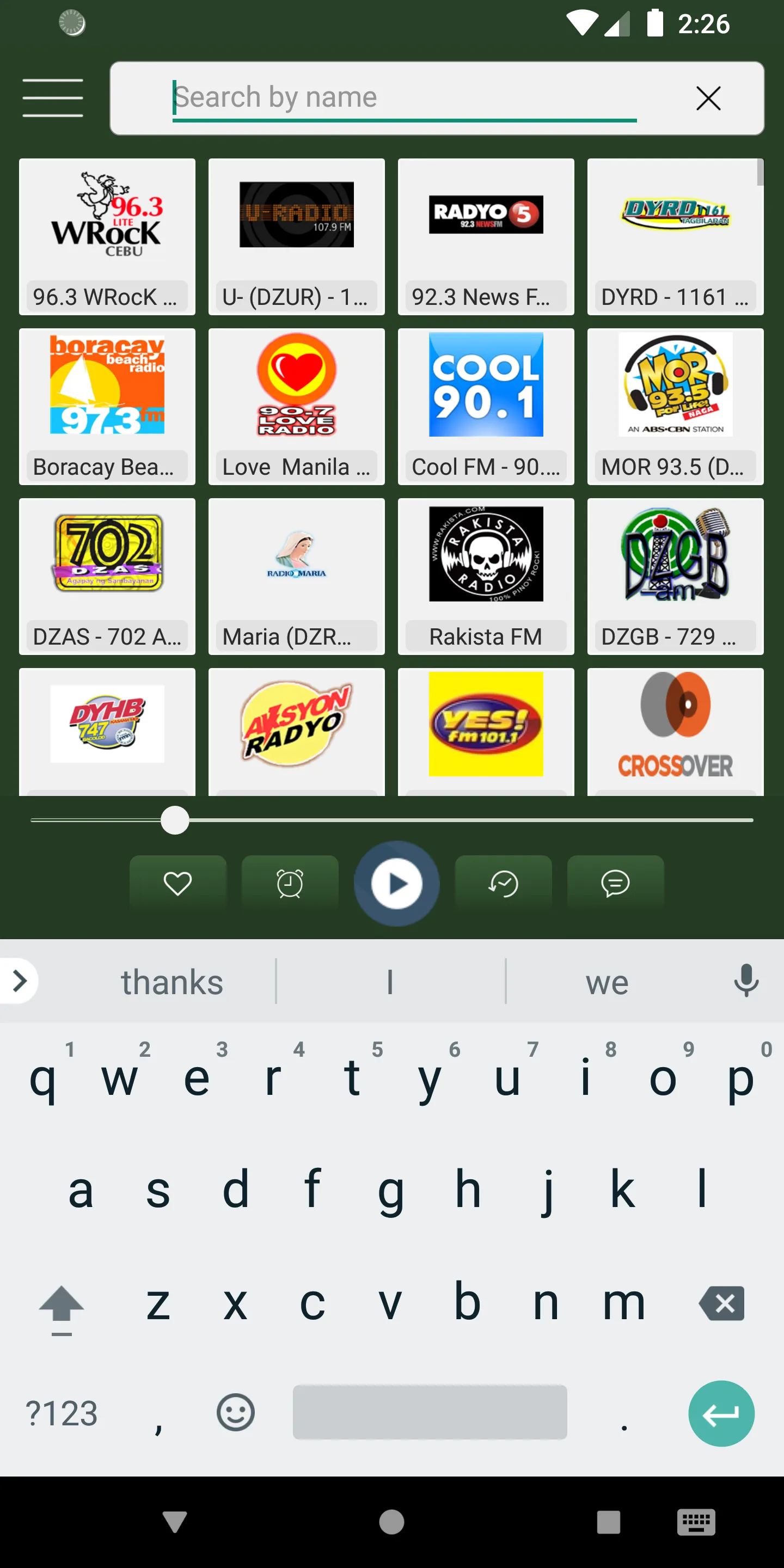 Screenshot