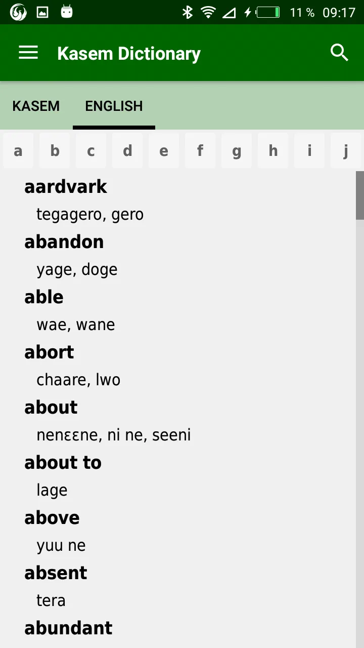 Screenshot