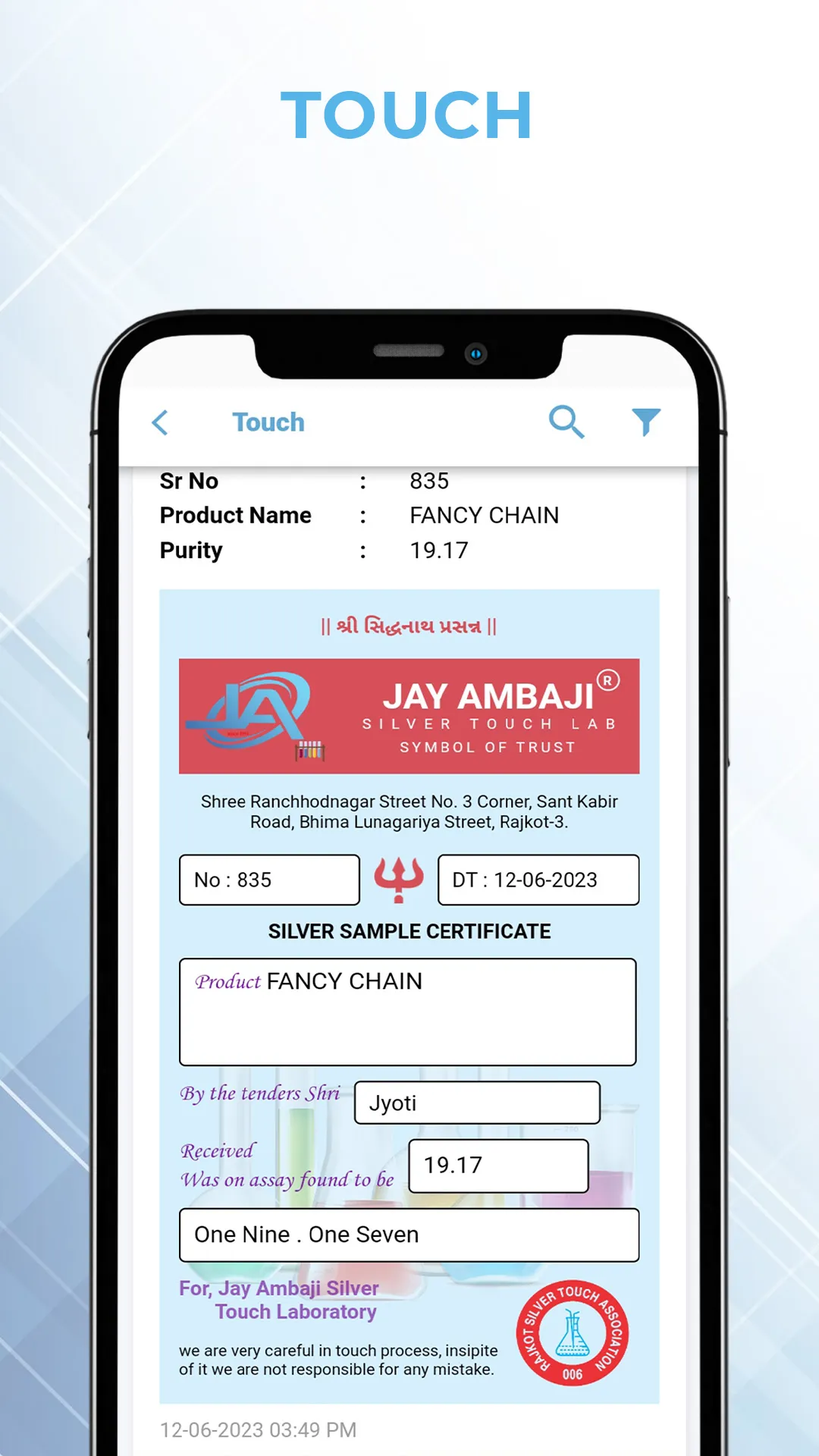 Screenshot
